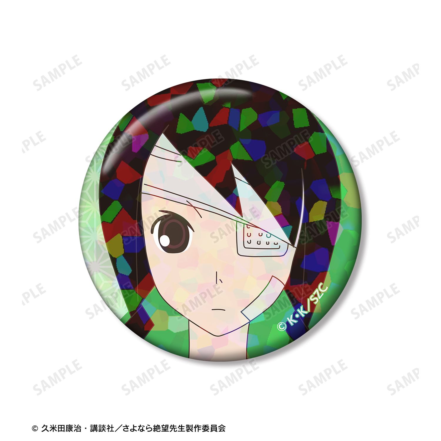 さよなら絶望先生 小節 あびる ホログラム缶バッジ2個セット 画像 4 | AniSmile