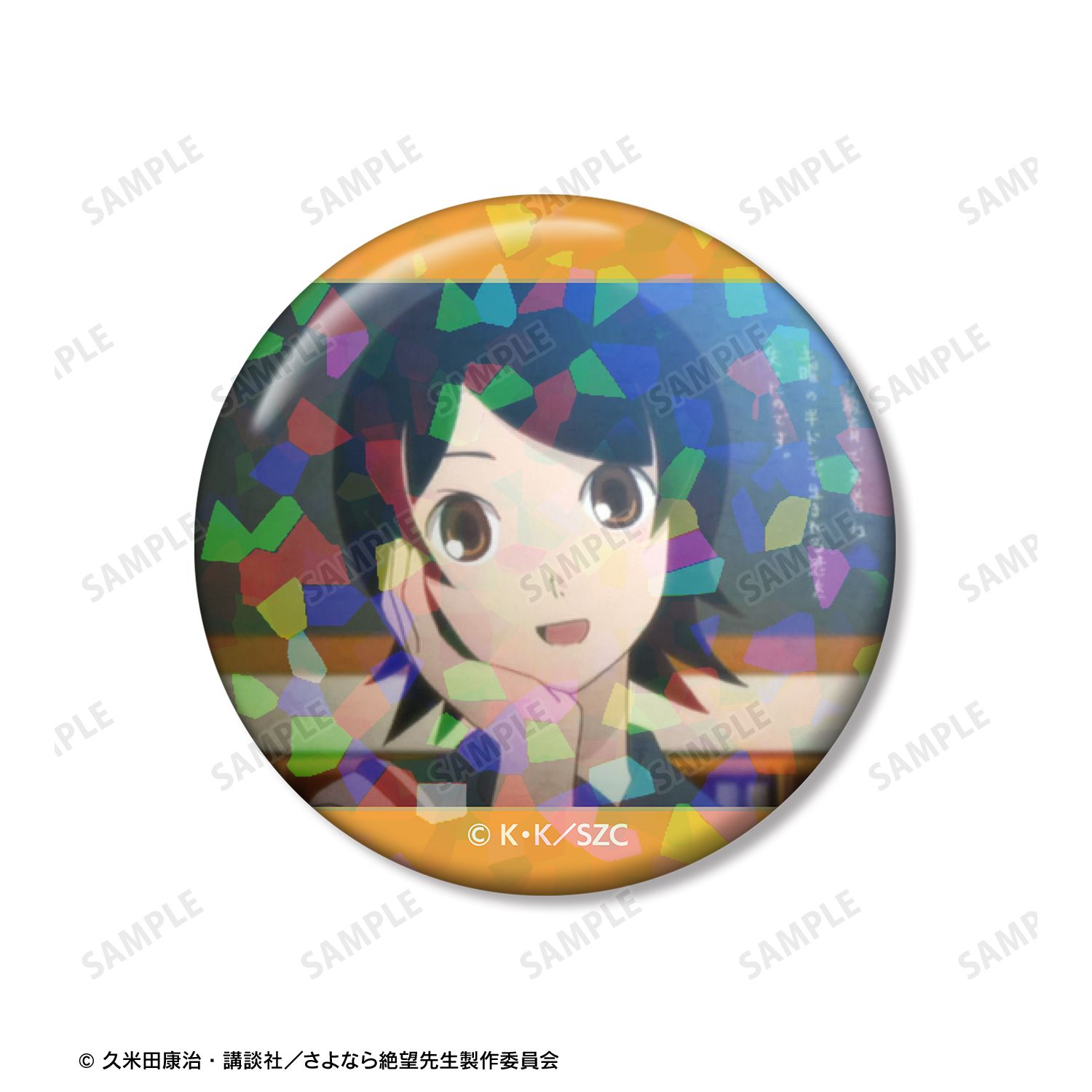 さよなら絶望先生 日塔 奈美 ホログラム缶バッジ2個セット 画像 3 | AniSmile