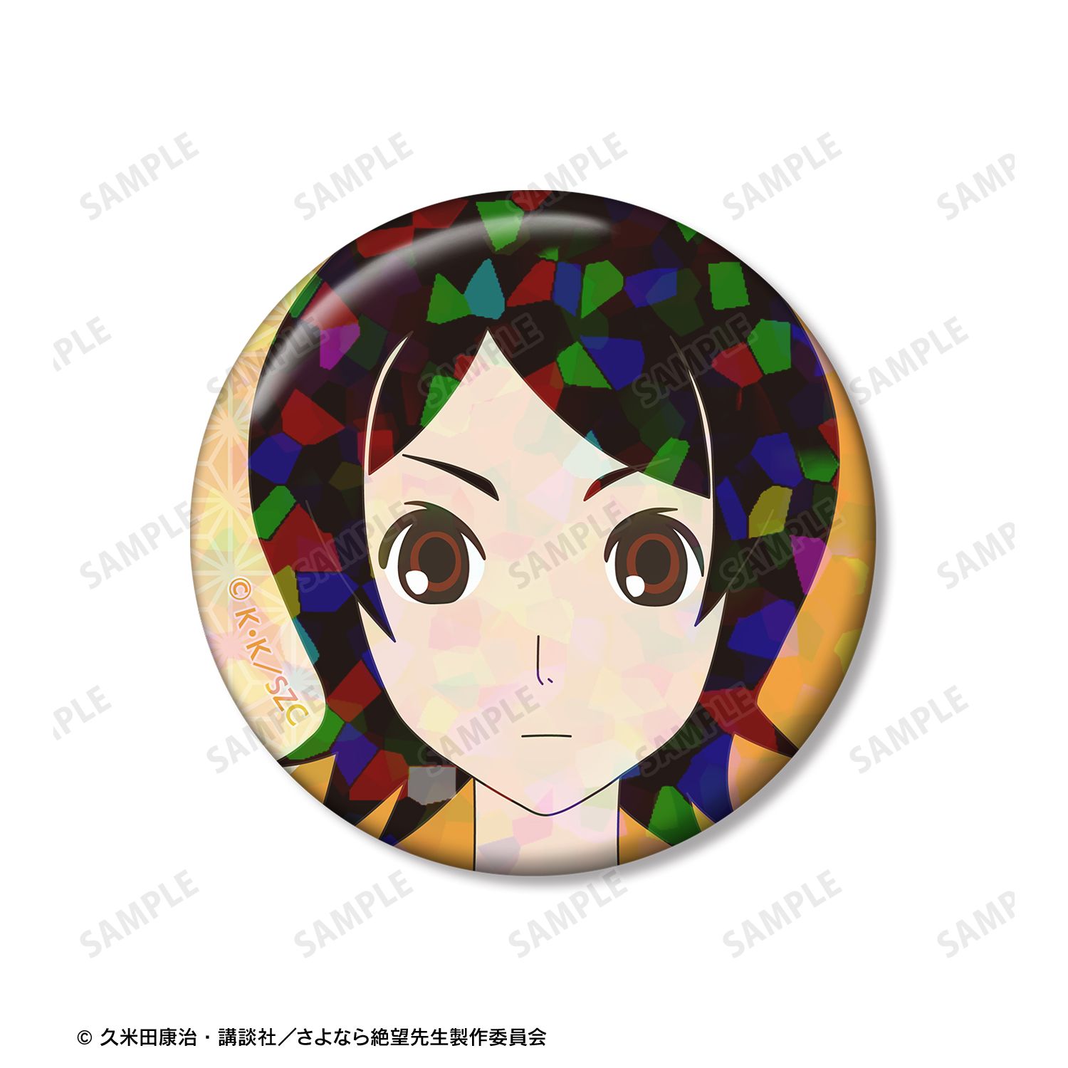 さよなら絶望先生 日塔 奈美 ホログラム缶バッジ2個セット 画像 4 | AniSmile