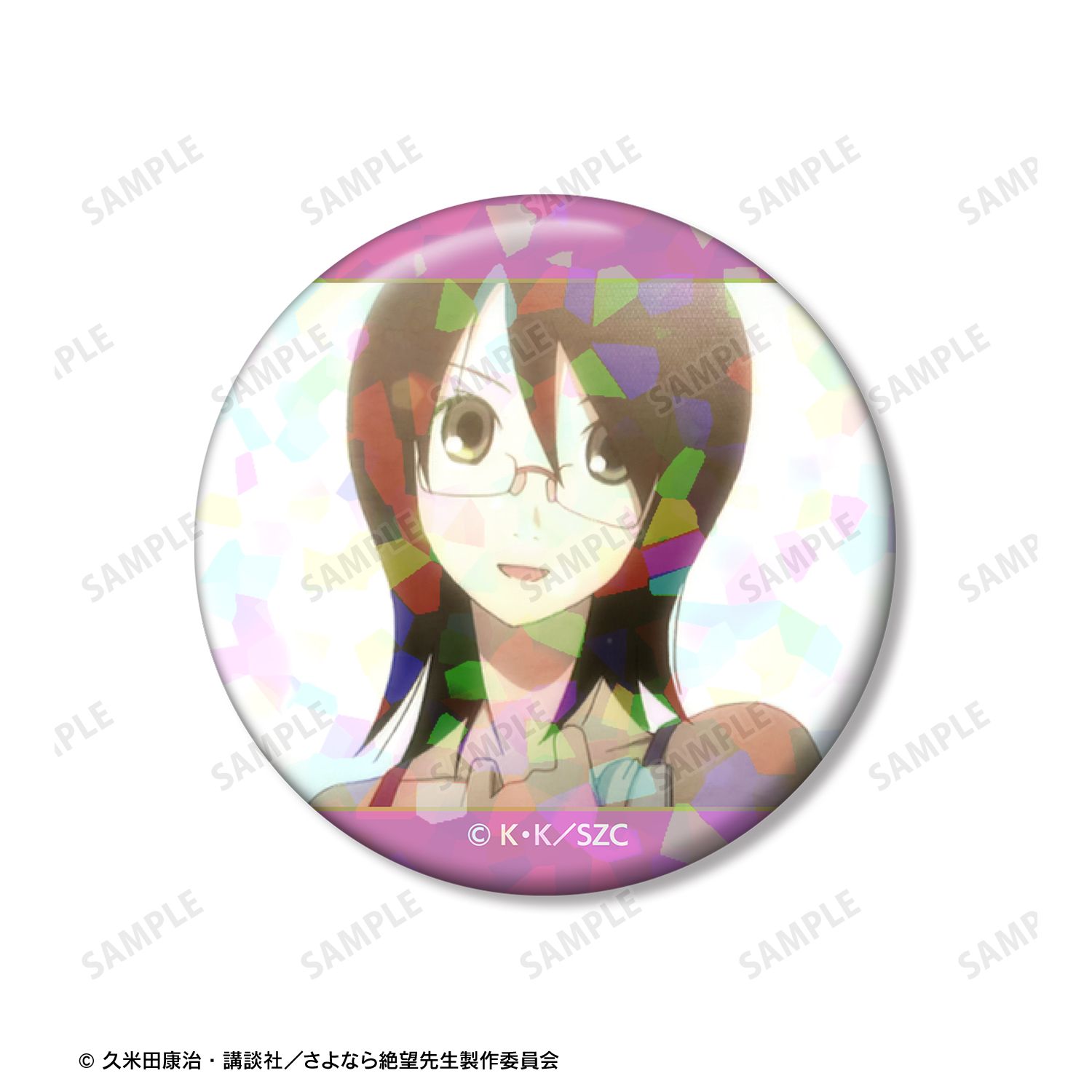 さよなら絶望先生 藤吉 晴美 ホログラム缶バッジ2個セット 画像 3 | AniSmile