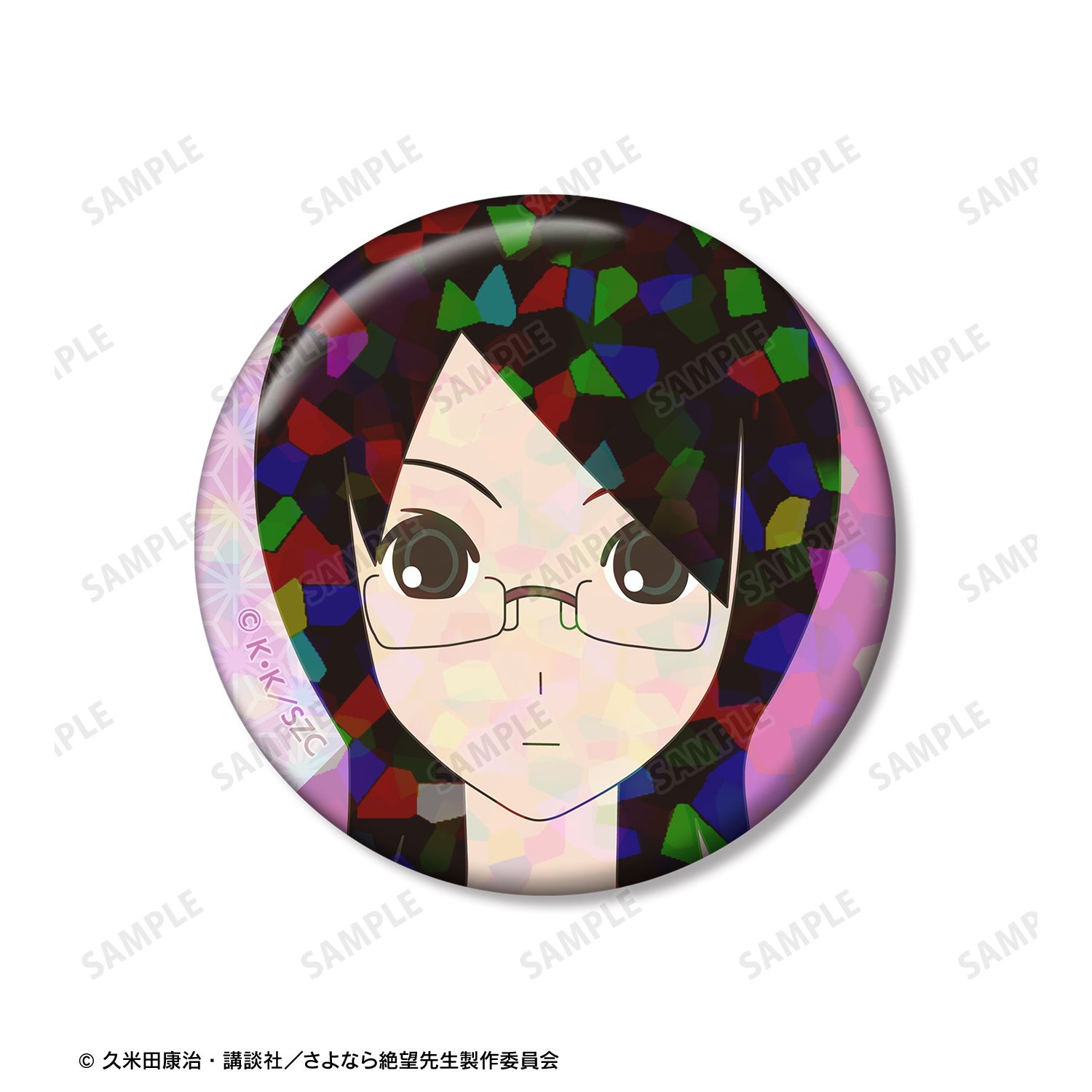 さよなら絶望先生 藤吉 晴美 ホログラム缶バッジ2個セット 画像 4 | AniSmile