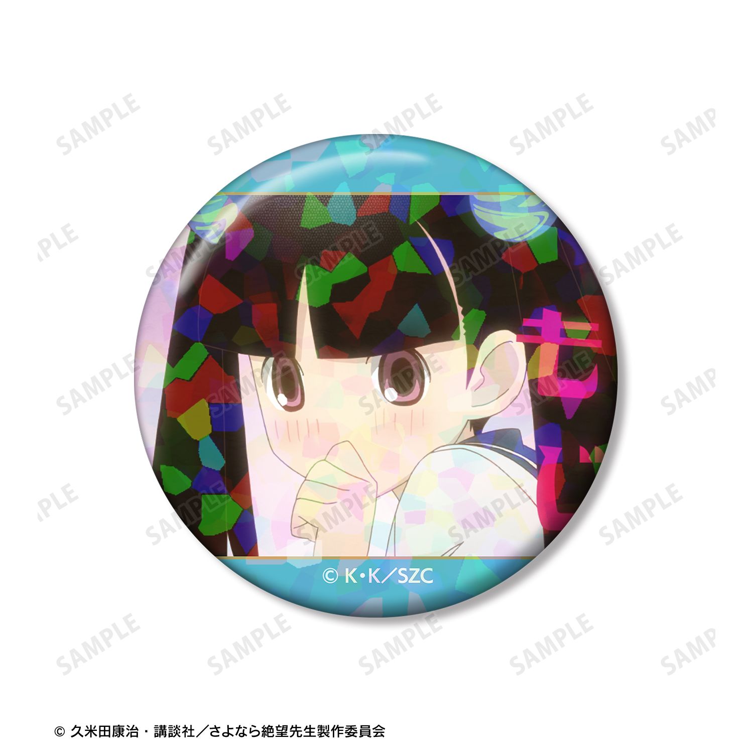 さよなら絶望先生 音無 芽留 ホログラム缶バッジ2個セット 画像 3 | AniSmile