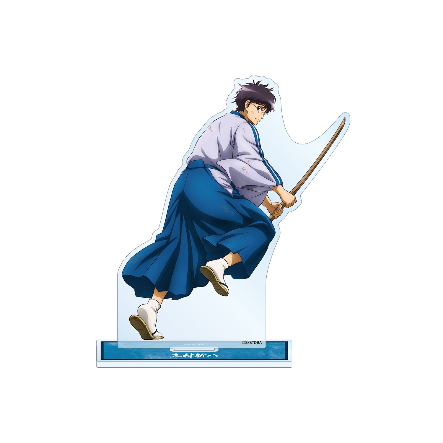 銀魂 描き下ろし 志村新八 戦う背中ver. 第2弾 BIGアクリルスタンド - 公式商品画像 | AniSmile