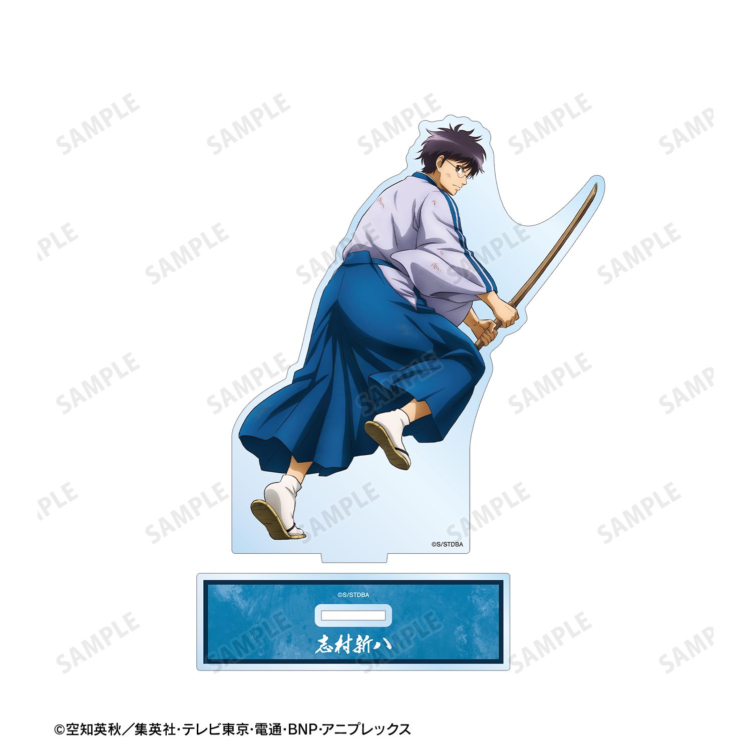 銀魂 描き下ろし 志村新八 戦う背中ver. 第2弾 BIGアクリルスタンド 画像 3 | AniSmile