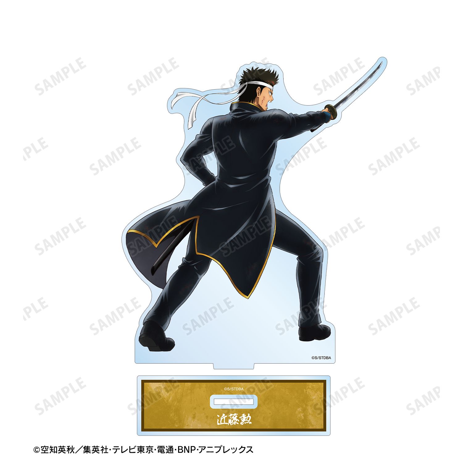 銀魂 描き下ろし 近藤勲 戦う背中ver. 第2弾 BIGアクリルスタンド 画像 3 | AniSmile
