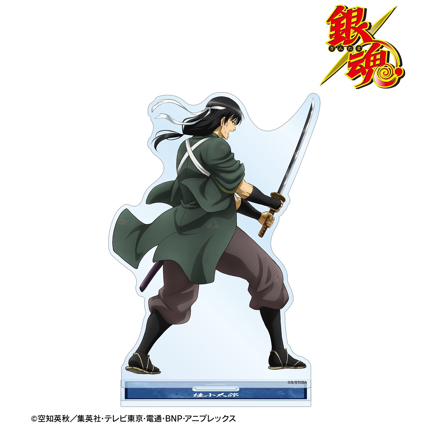 銀魂 描き下ろし 桂小太郎 戦う背中ver. 第2弾 BIGアクリルスタンド 画像 2 | AniSmile