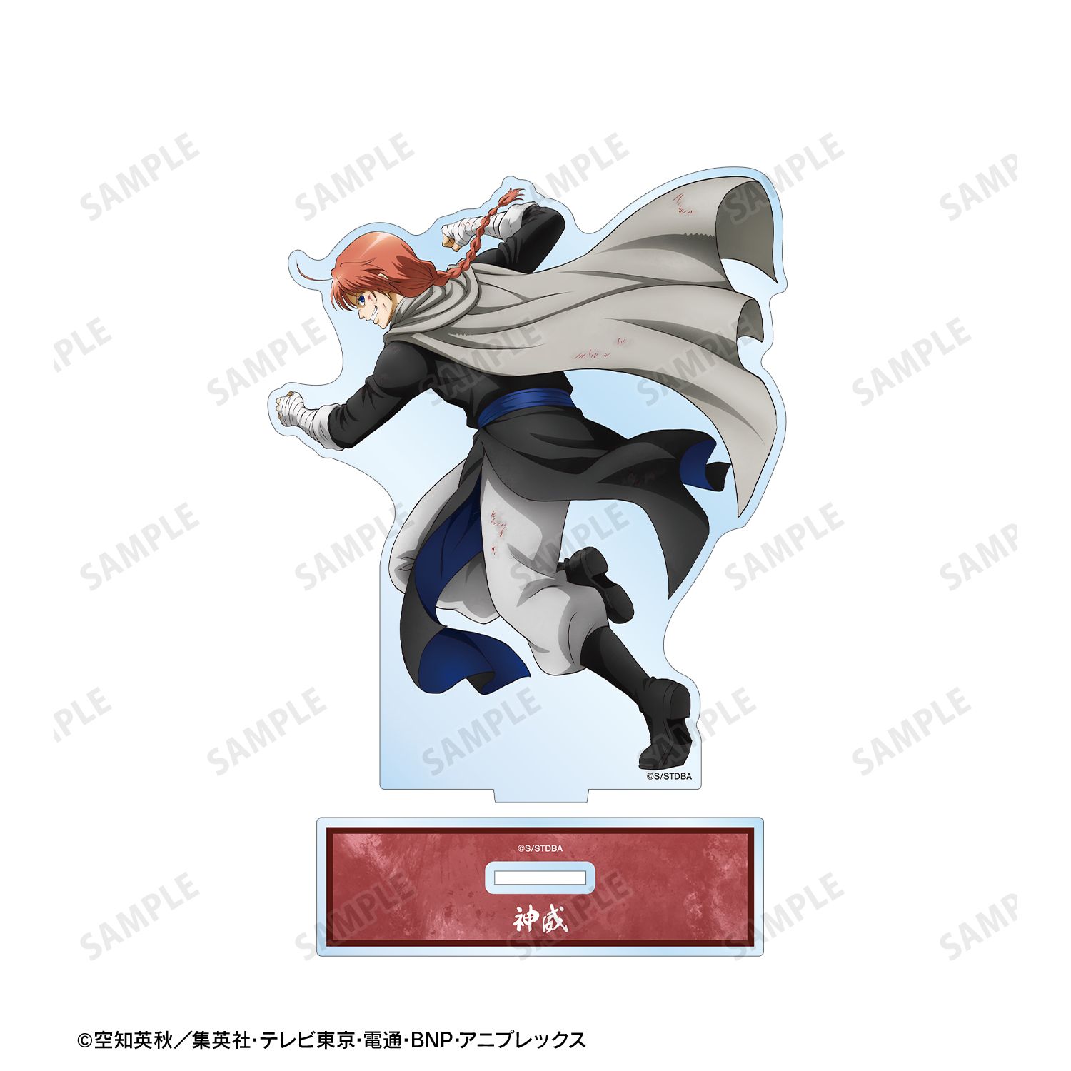 銀魂 描き下ろし 神威 戦う背中ver. 第2弾 BIGアクリルスタンド 画像 3 | AniSmile