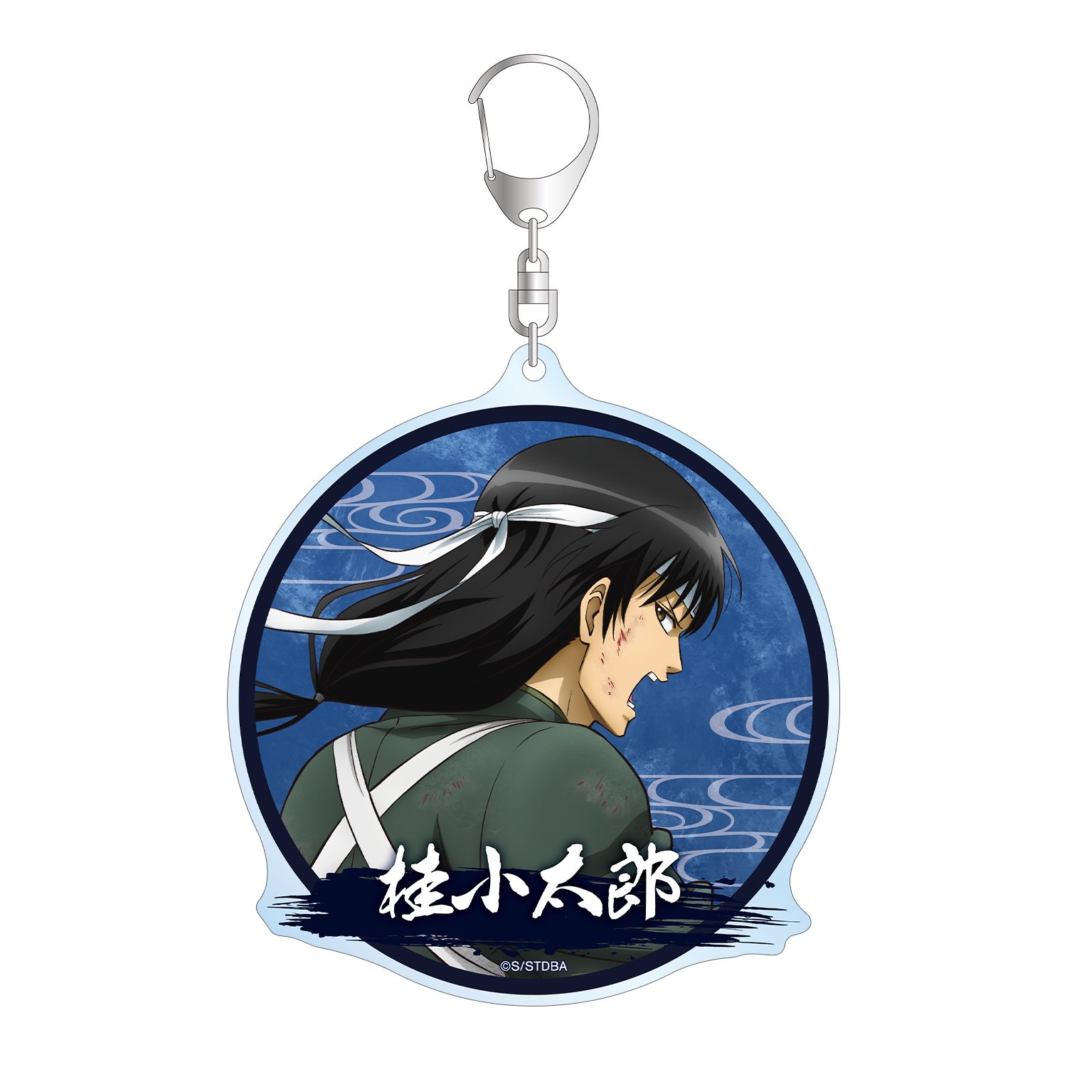銀魂 描き下ろし 桂小太郎 戦う背中ver. 第2弾 BIGアクリルキーホルダー - 公式商品画像 | AniSmile