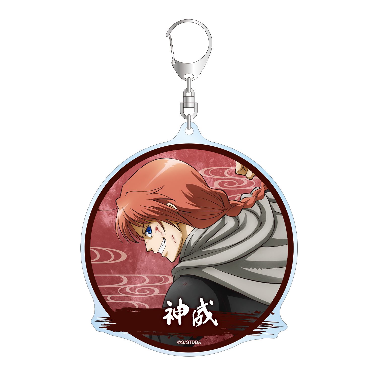 銀魂 描き下ろし 神威 戦う背中ver. 第2弾 BIGアクリルキーホルダー - 公式商品画像 | AniSmile