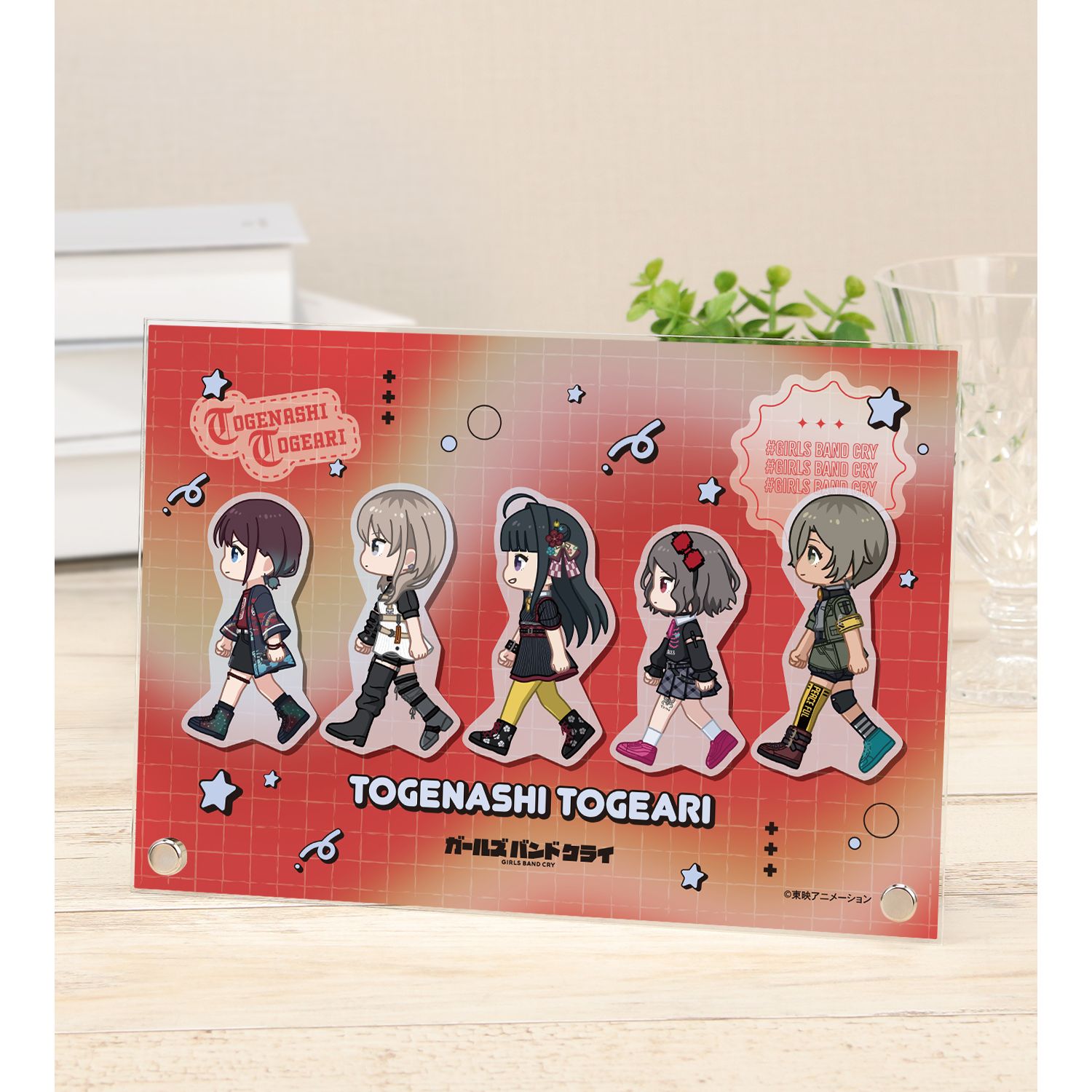 ガールズバンドクライ トゲナシトゲアリ ちびとこ A5アクリルパネル - 公式商品画像 | AniSmile