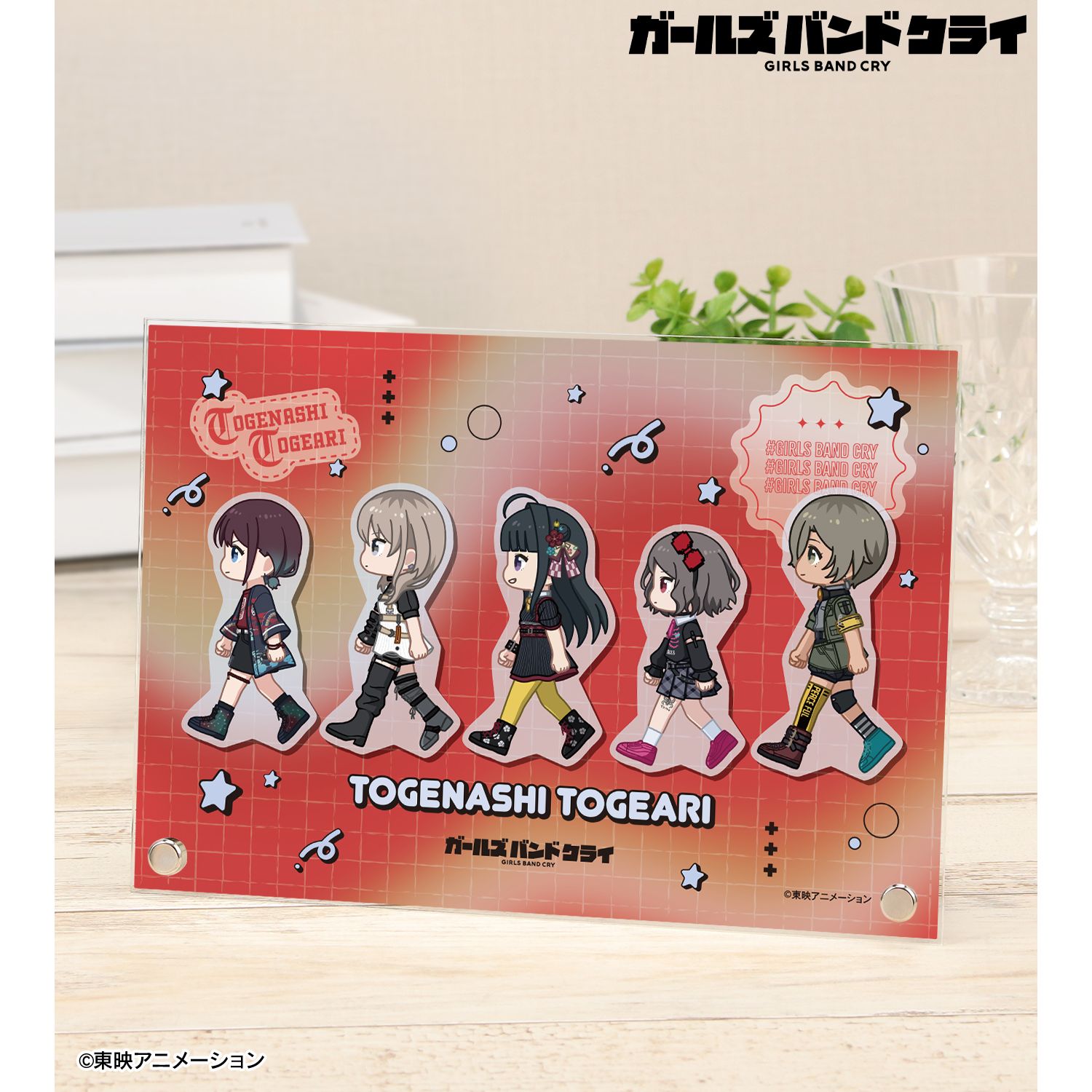 ガールズバンドクライ トゲナシトゲアリ ちびとこ A5アクリルパネル 画像 2 | AniSmile