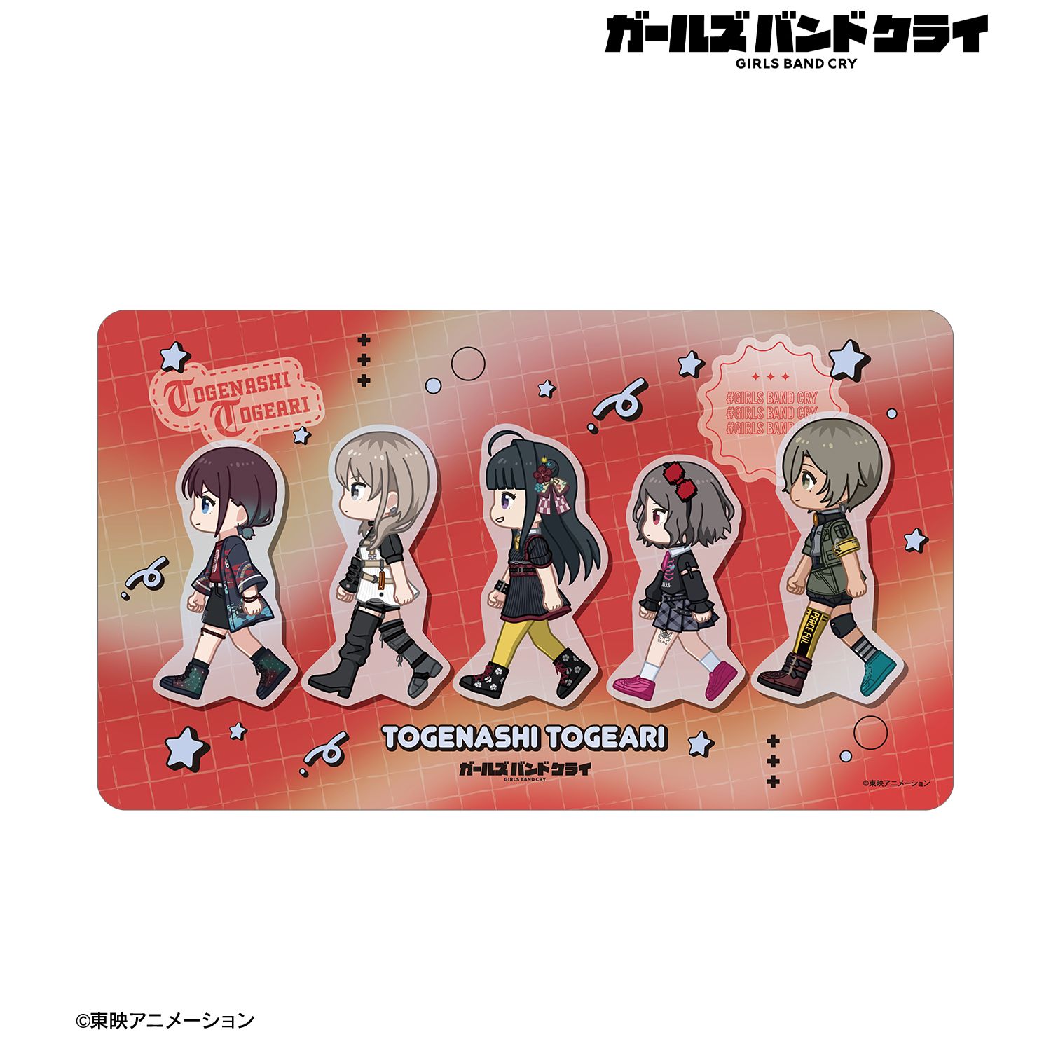 ガールズバンドクライ トゲナシトゲアリ ちびとこ マルチデスクマット 画像 2 | AniSmile