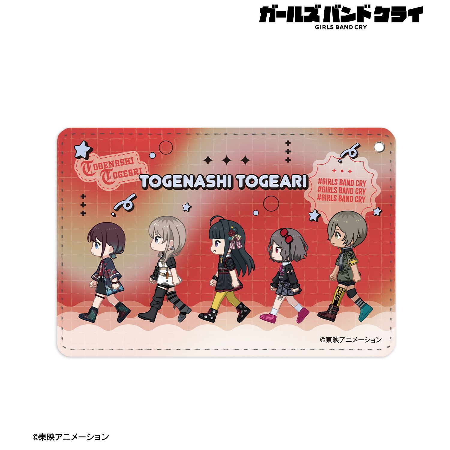 ガールズバンドクライ トゲナシトゲアリ ちびとこ 1ポケットパスケース 画像 2 | AniSmile