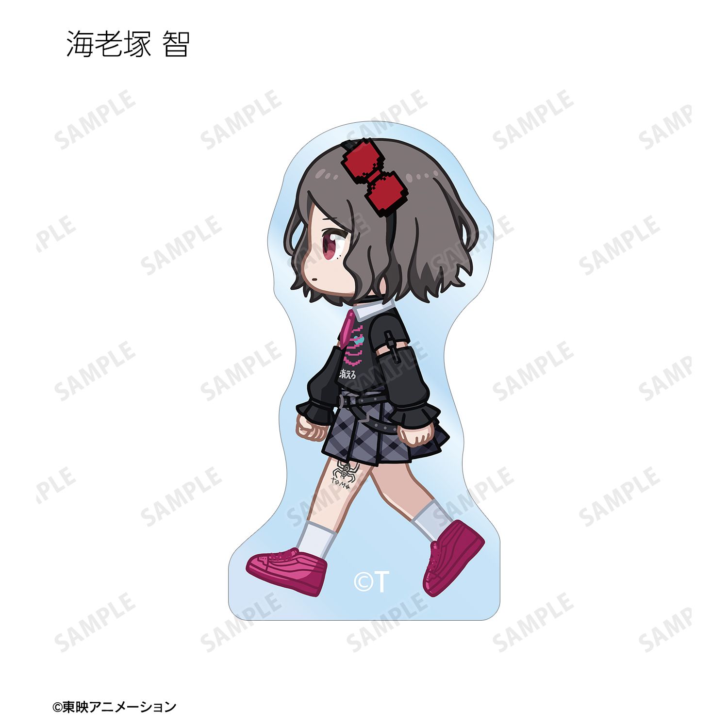 ガールズバンドクライ トレーディング ちびとこ アクリルマスコット(単位/単品) 画像 6 | AniSmile