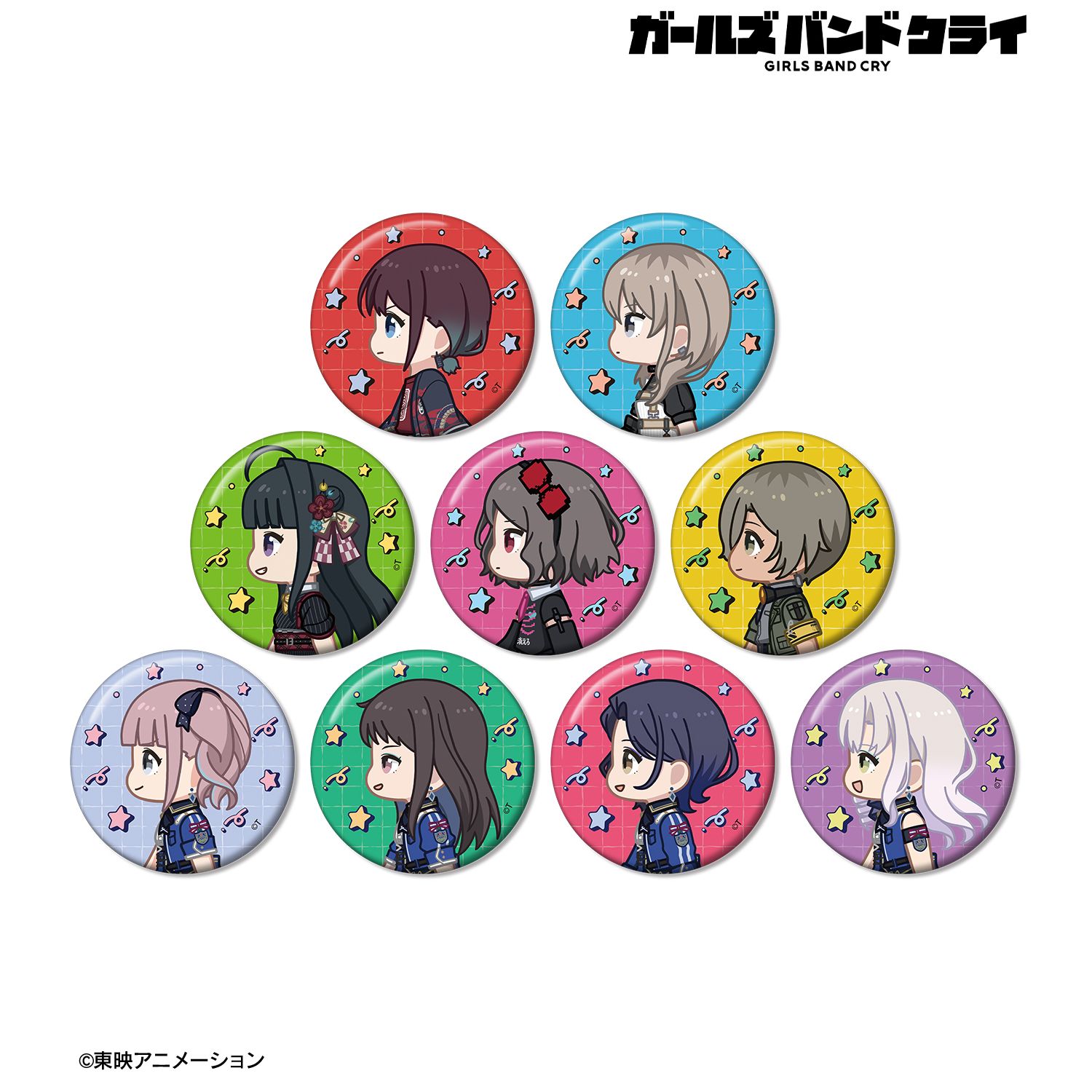 ガールズバンドクライ トレーディング ちびとこ 缶バッジ(単位/単品) - 公式商品画像 | AniSmile