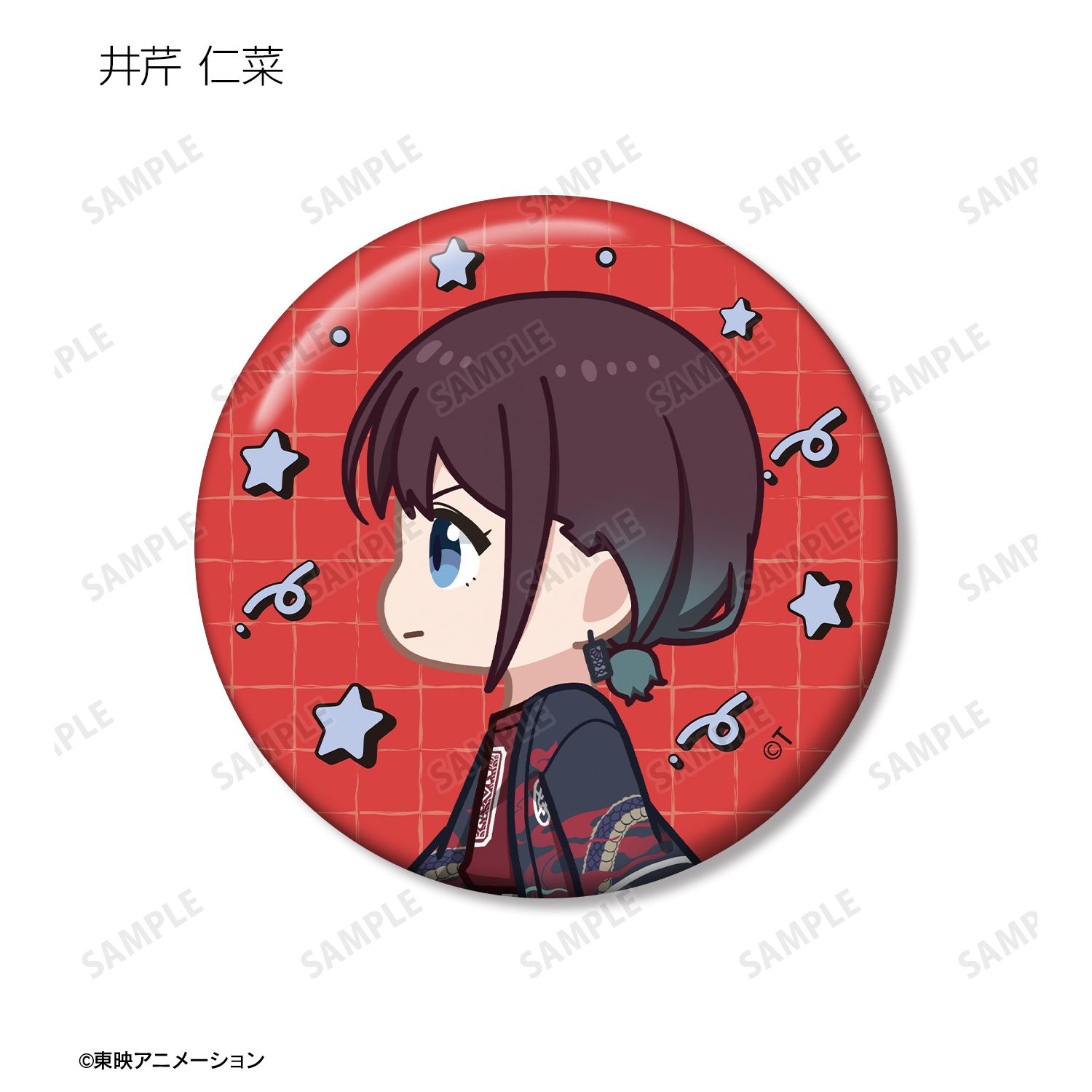ガールズバンドクライ トレーディング ちびとこ 缶バッジ(単位/単品) 画像 3 | AniSmile