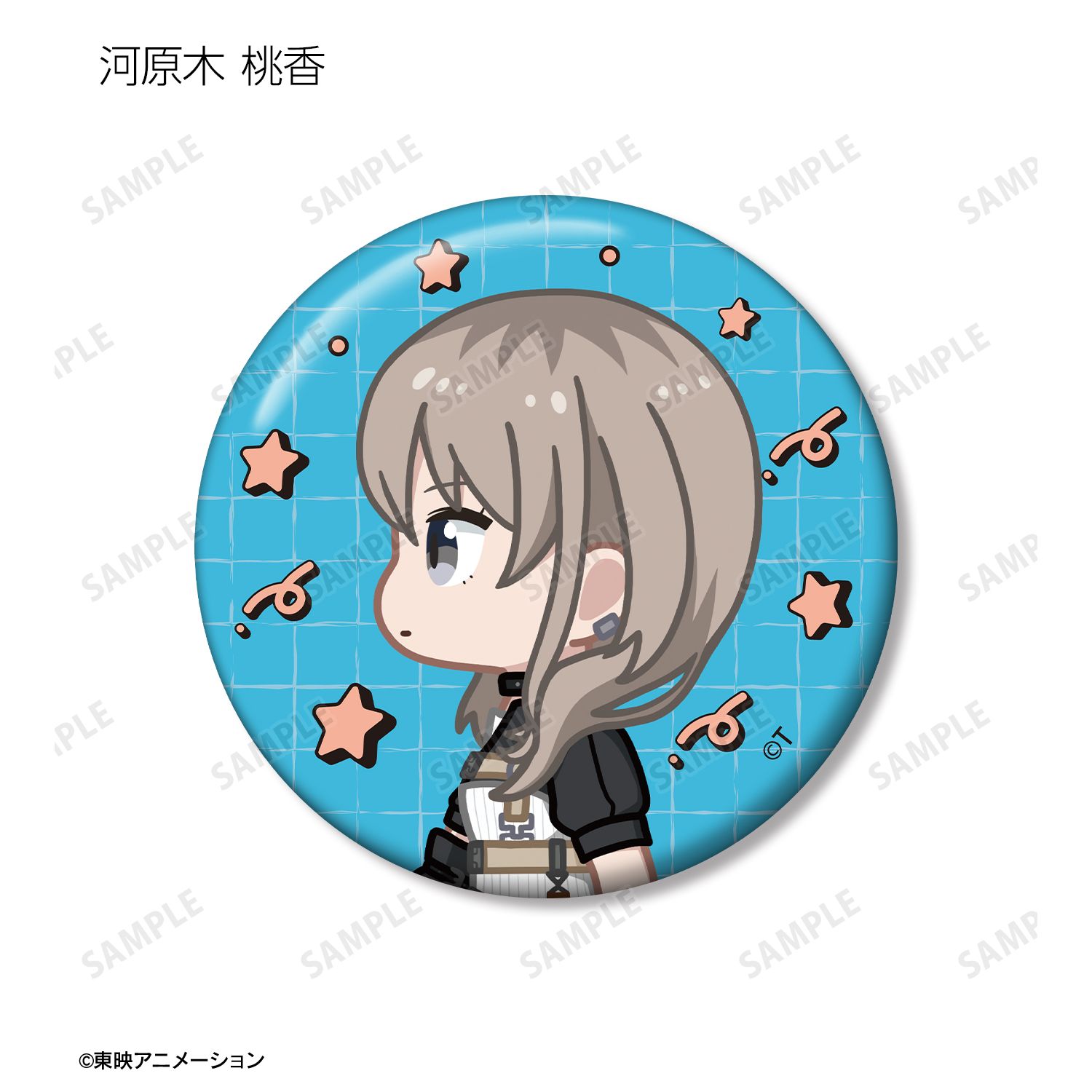 ガールズバンドクライ トレーディング ちびとこ 缶バッジ(単位/単品) 画像 4 | AniSmile