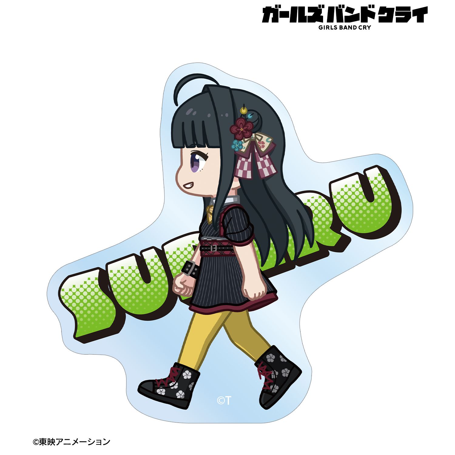 ガールズバンドクライ 安和 すばる ちびとこ クリアダイカットステッカー 画像 2 | AniSmile