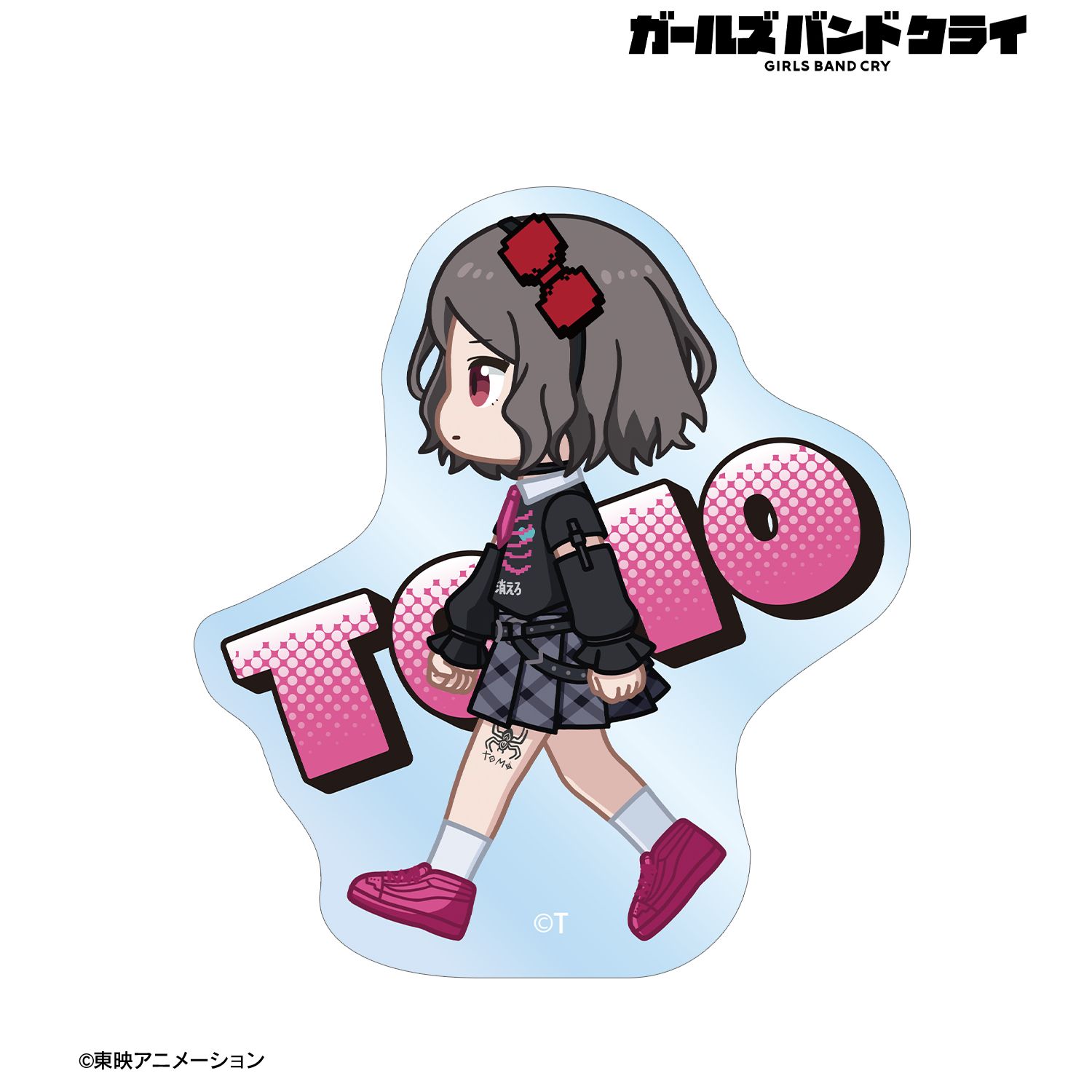 ガールズバンドクライ 海老塚 智 ちびとこ クリアダイカットステッカー 画像 2 | AniSmile