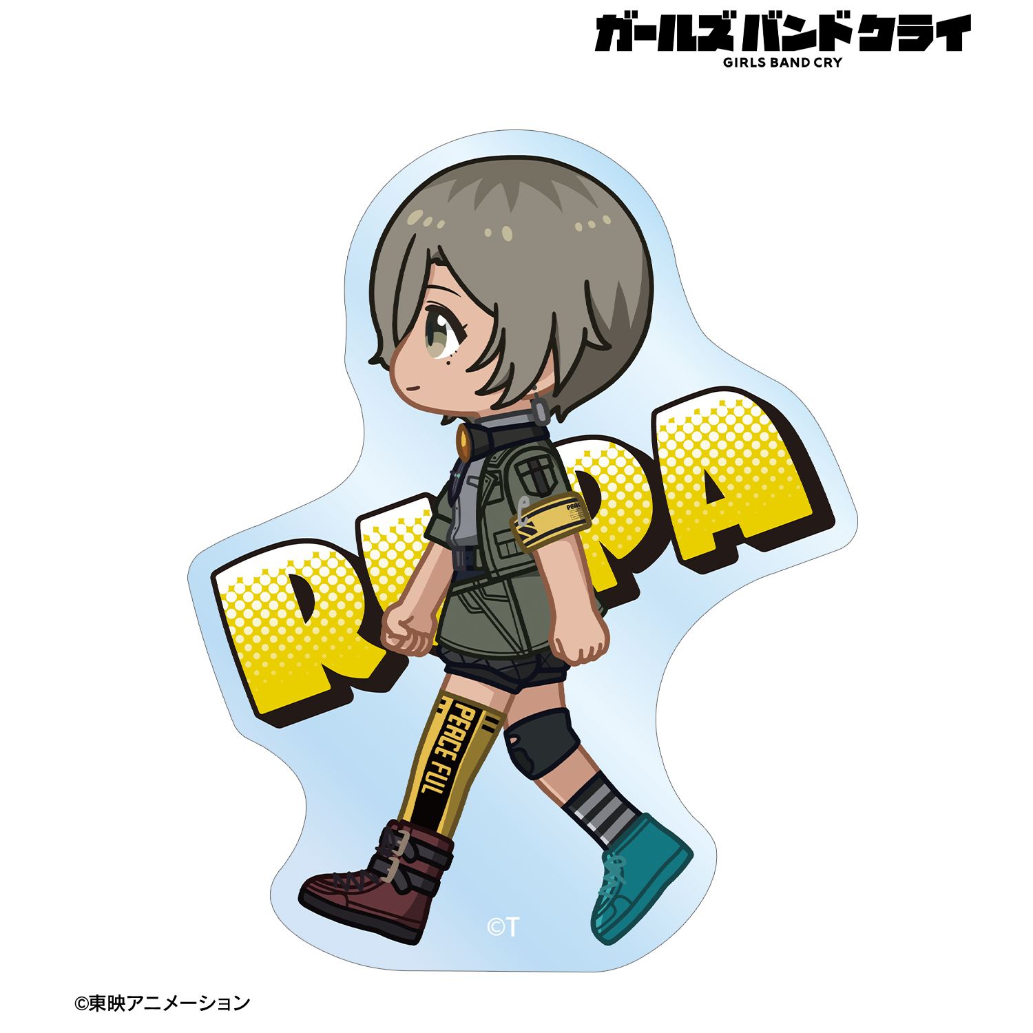ガールズバンドクライ ルパ ちびとこ クリアダイカットステッカー 画像 2 | AniSmile
