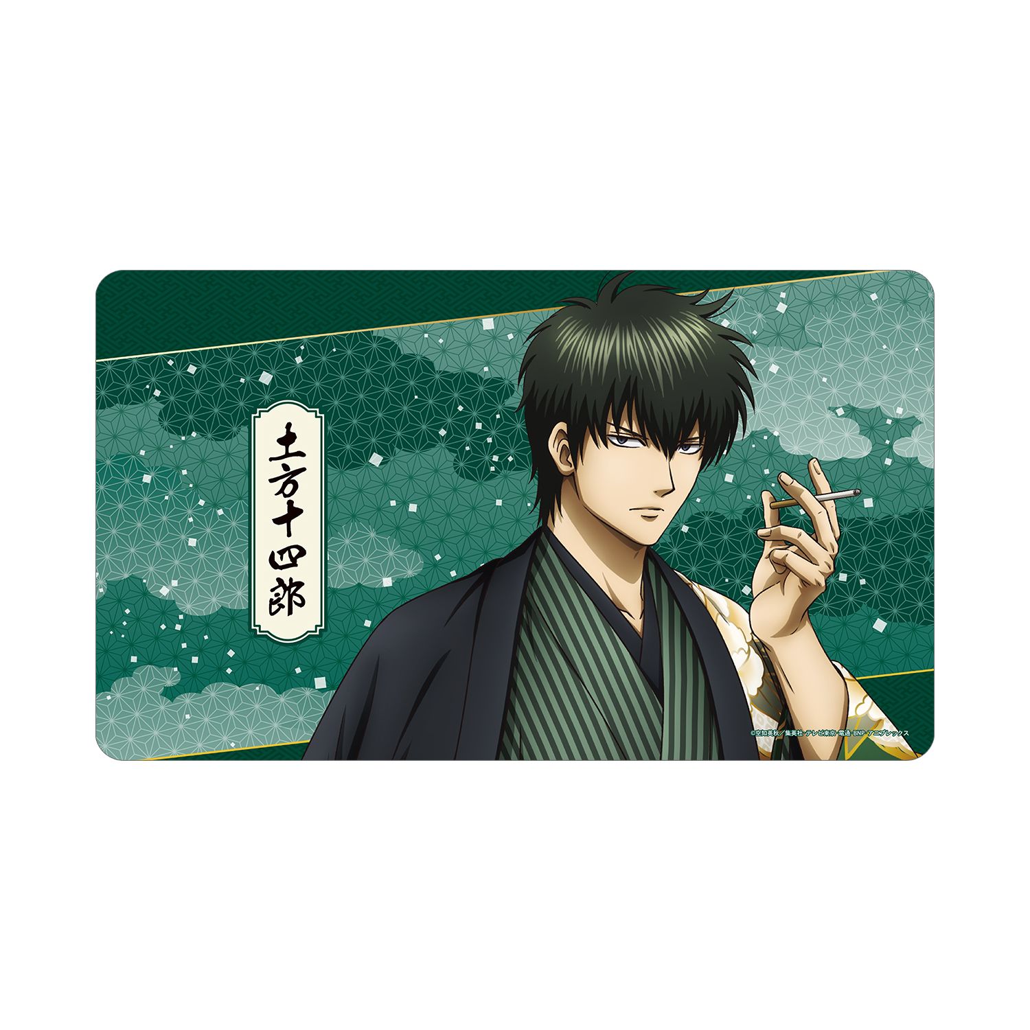 銀魂 描き下ろし 土方十四郎 片面花柄和装ver. マルチデスクマット - 公式商品画像 | AniSmile