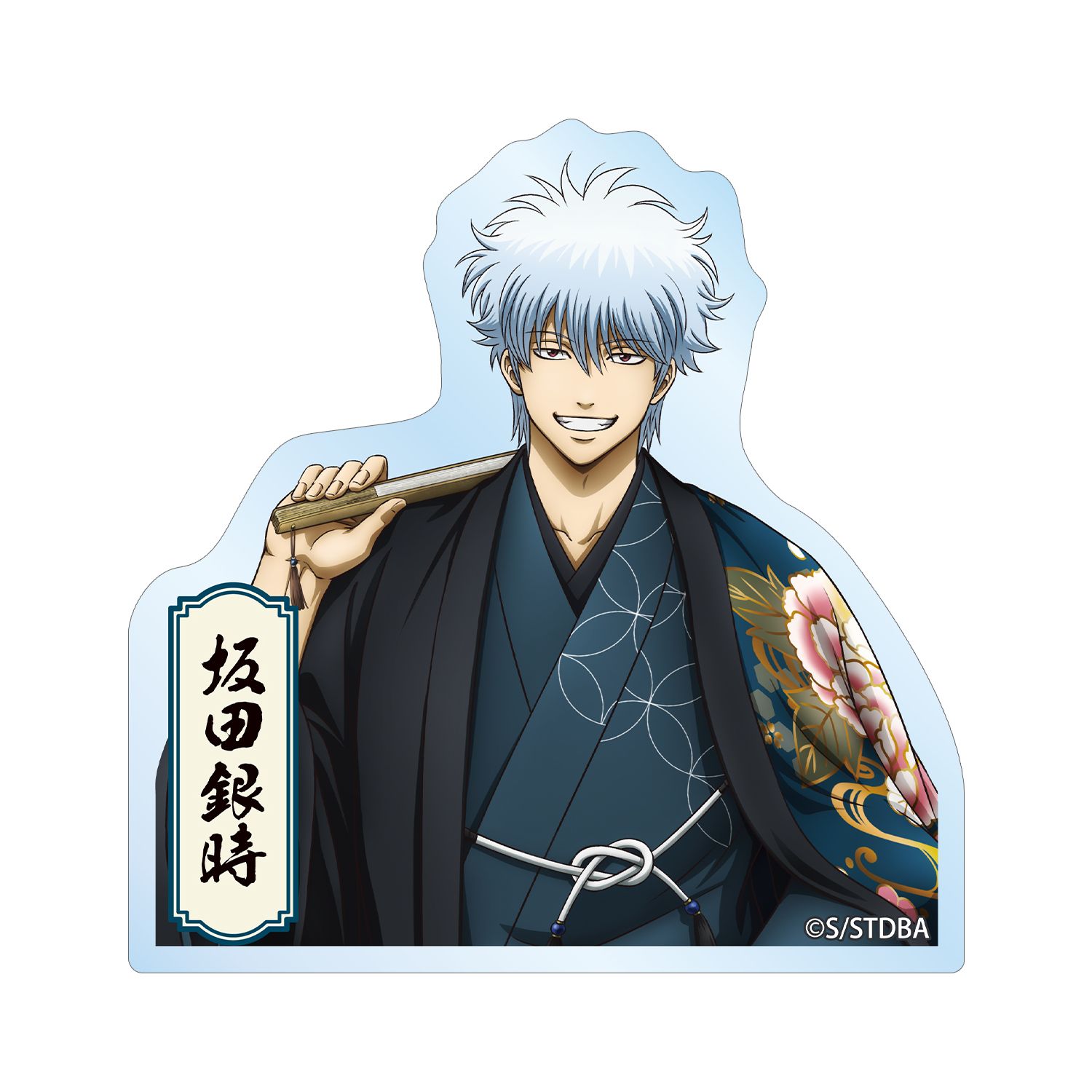銀魂 描き下ろし 坂田銀時 片面花柄和装ver. ダイカットステッカー - 公式商品画像 | AniSmile