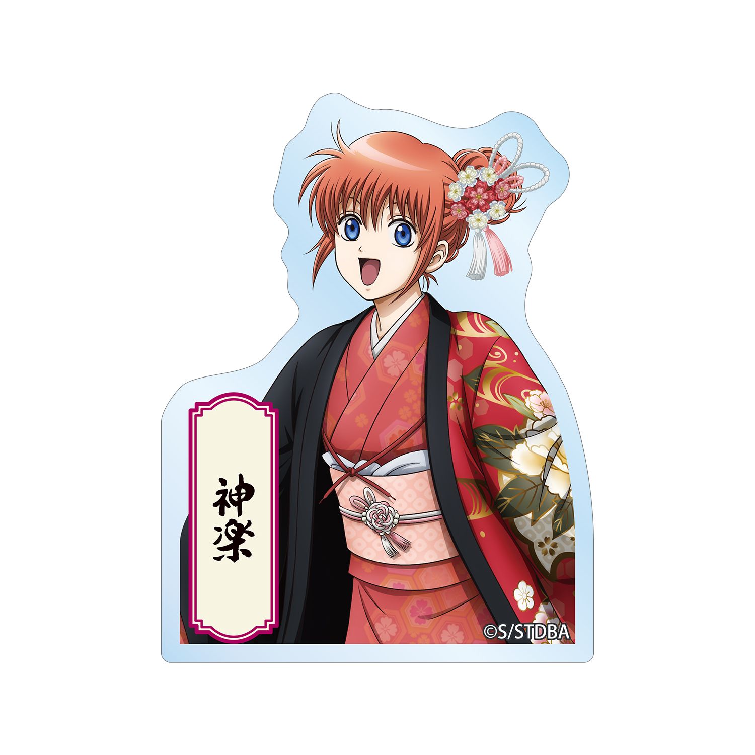 銀魂 描き下ろし 神楽 片面花柄和装ver. ダイカットステッカー - 公式商品画像 | AniSmile