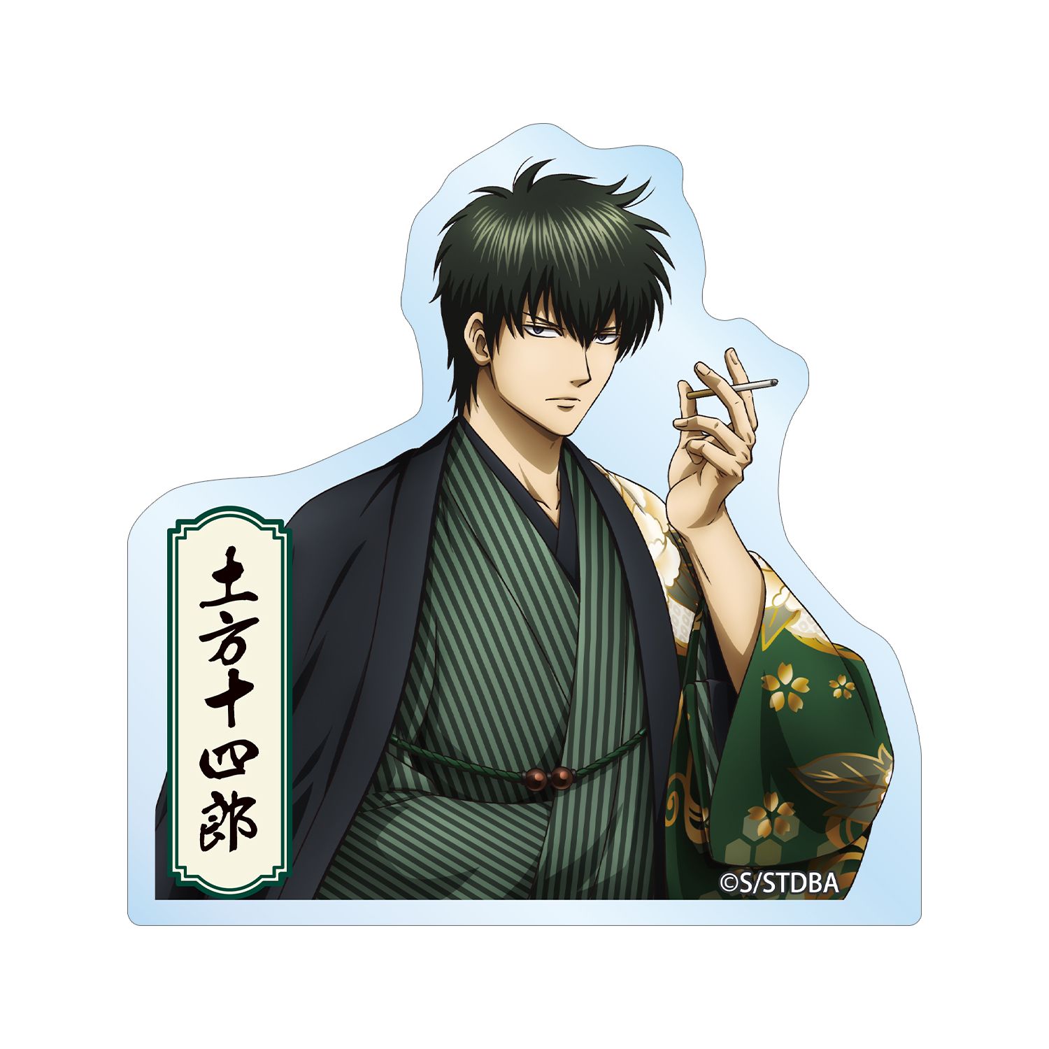 銀魂 描き下ろし 土方十四郎 片面花柄和装ver. ダイカットステッカー - 公式商品画像 | AniSmile