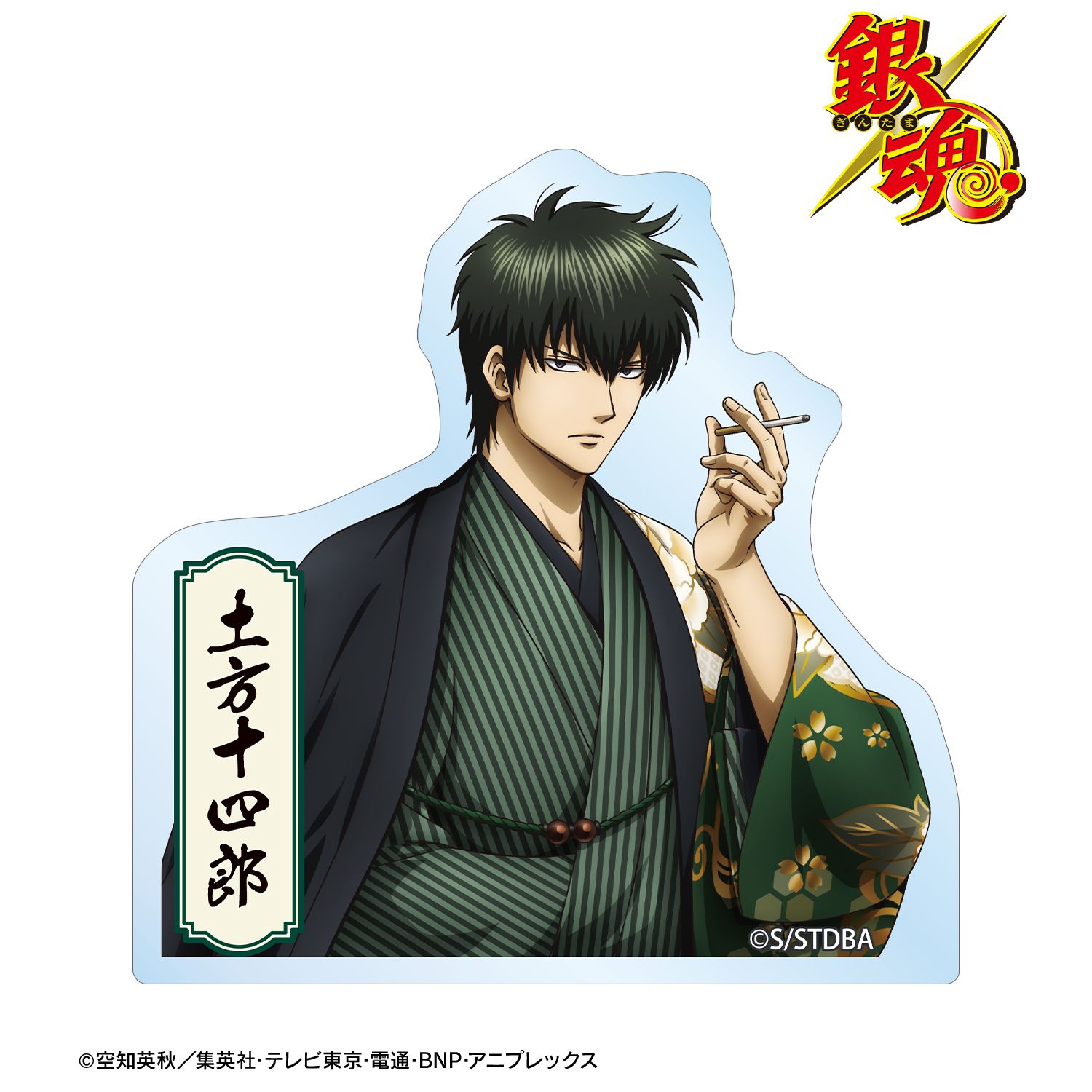 銀魂 描き下ろし 土方十四郎 片面花柄和装ver. ダイカットステッカー 画像 2 | AniSmile