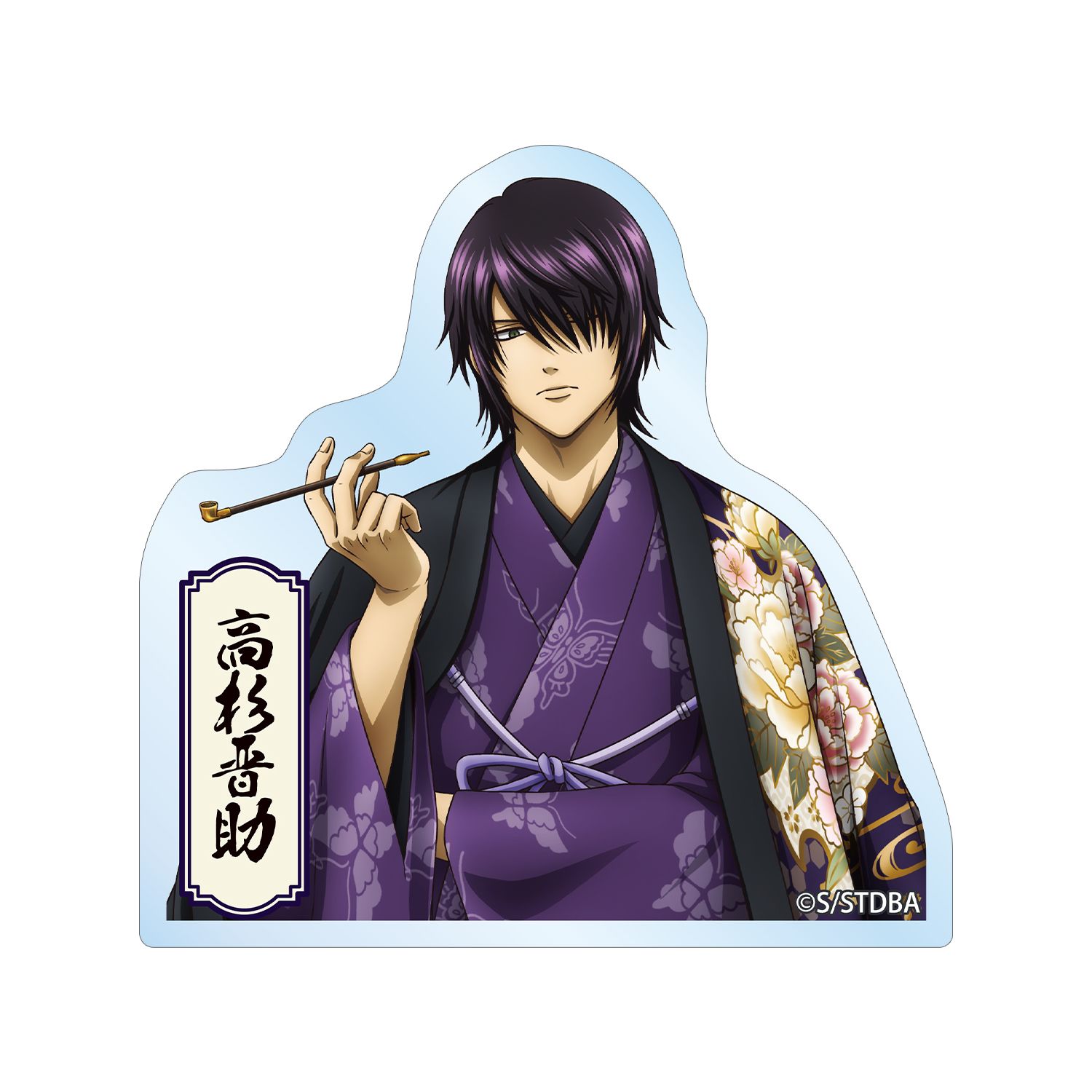 銀魂 描き下ろし 高杉晋助 片面花柄和装ver. ダイカットステッカー - 公式商品画像 | AniSmile
