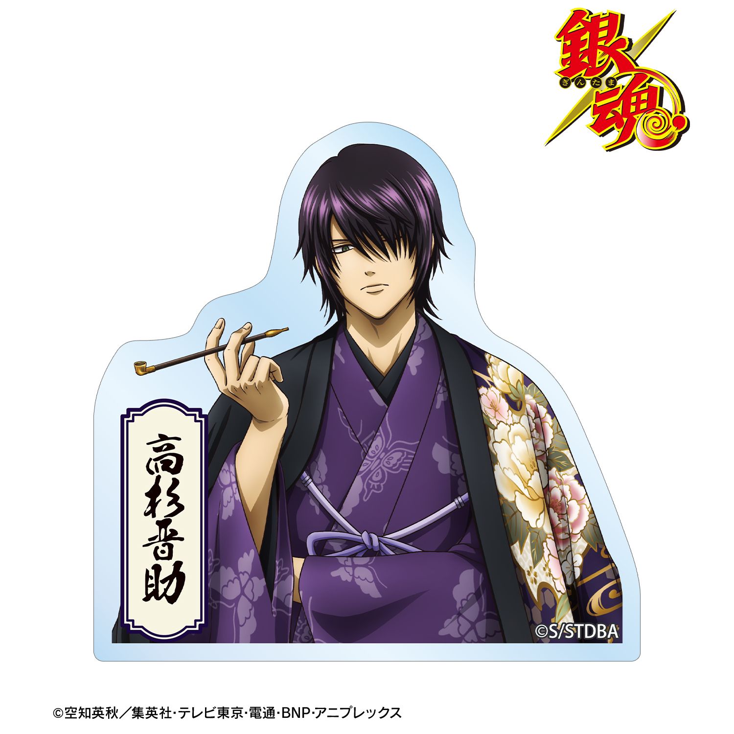 銀魂 描き下ろし 高杉晋助 片面花柄和装ver. ダイカットステッカー 画像 2 | AniSmile