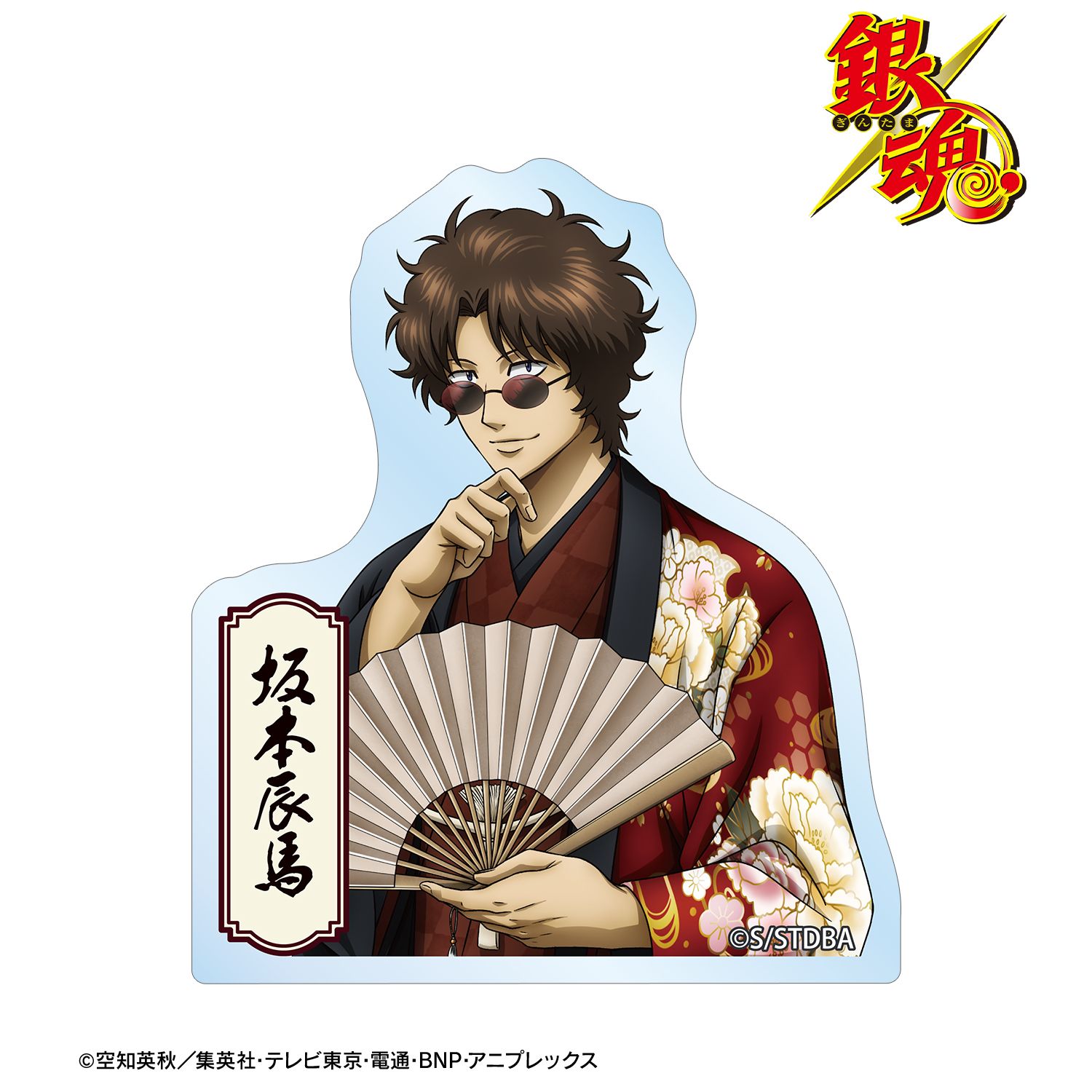 銀魂 描き下ろし 坂本辰馬 片面花柄和装ver. ダイカットステッカー 画像 2 | AniSmile