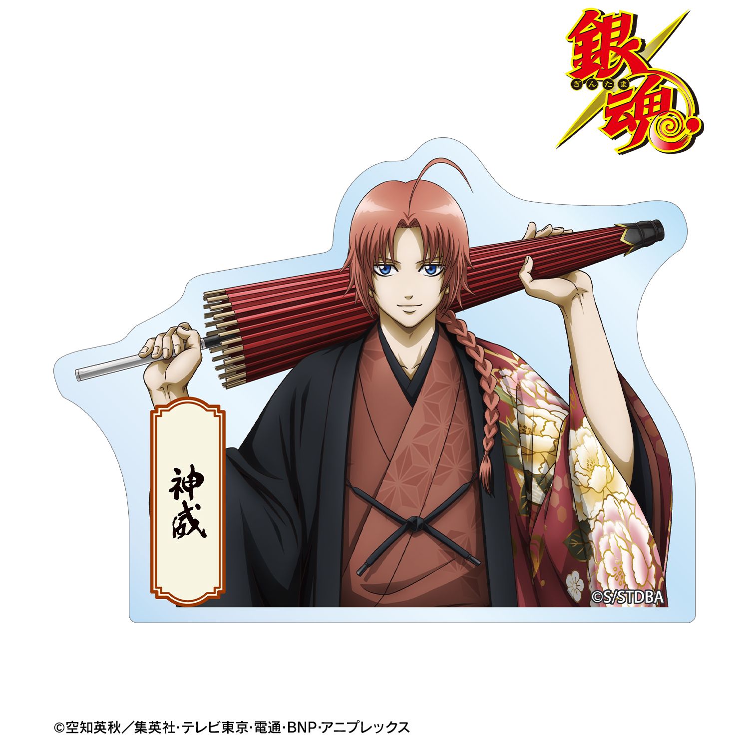 銀魂 描き下ろし 神威 片面花柄和装ver. ダイカットステッカー 画像 2 | AniSmile