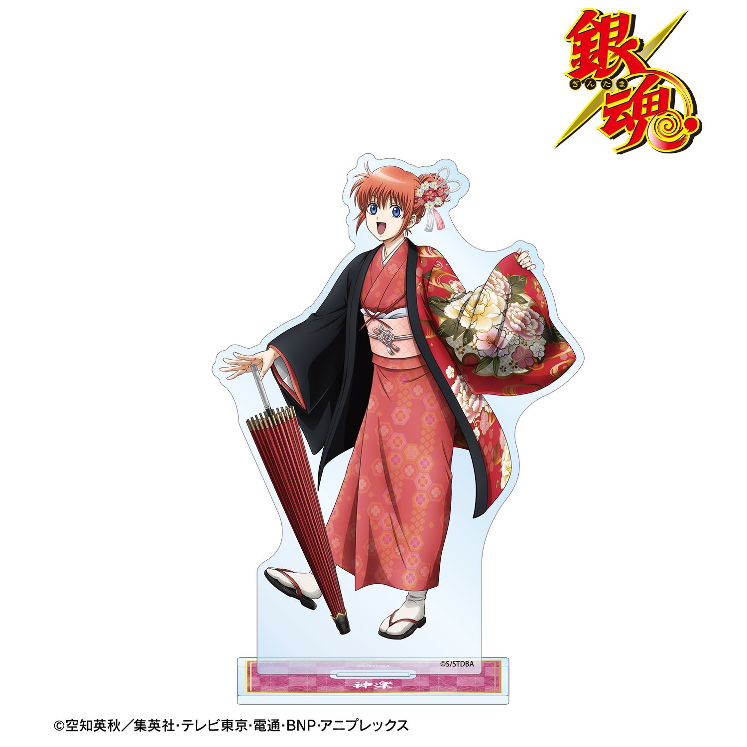 銀魂 描き下ろし 神楽 片面花柄和装ver. BIGアクリルスタンド 画像 2 | AniSmile
