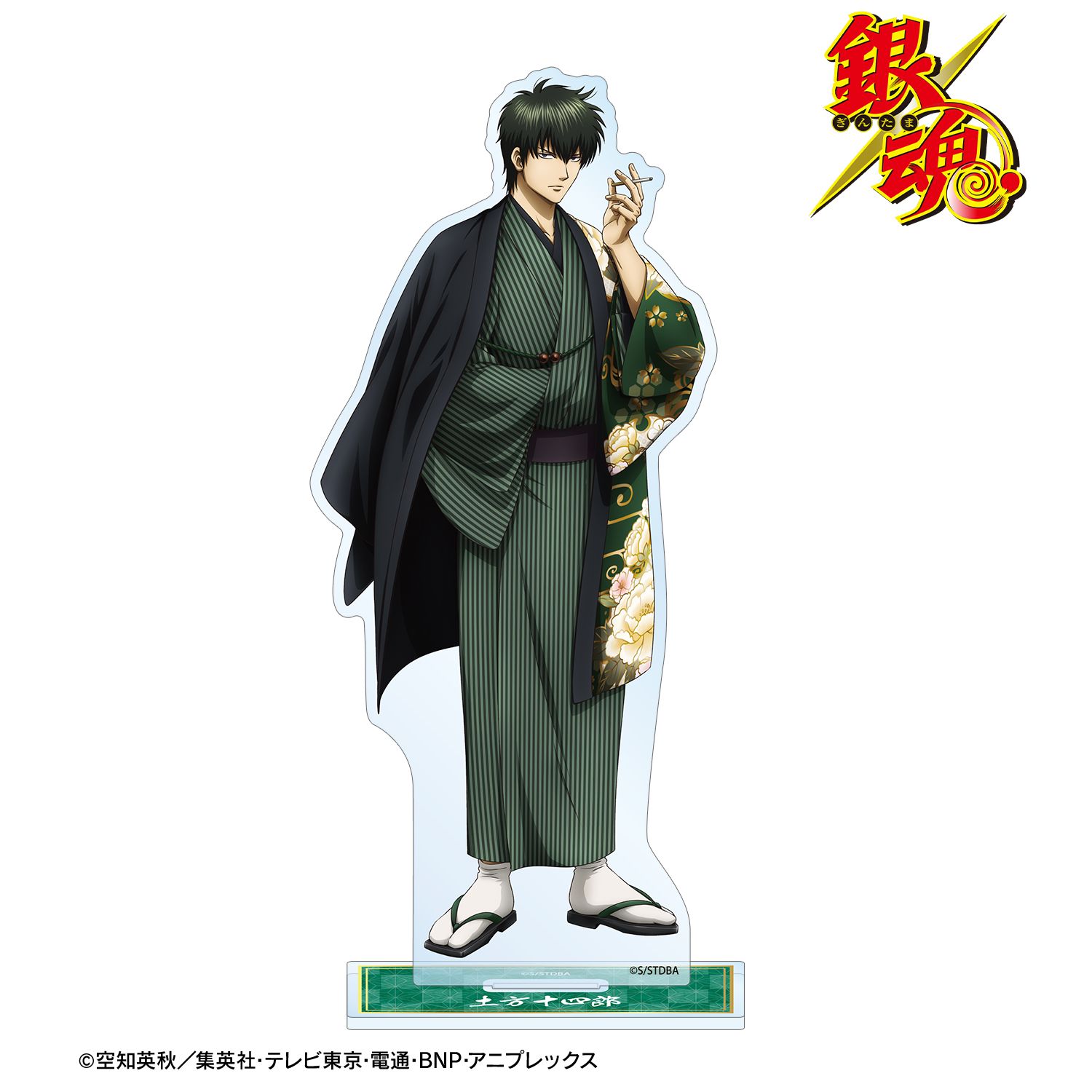 銀魂 描き下ろし 土方十四郎 片面花柄和装ver. BIGアクリルスタンド 画像 2 | AniSmile