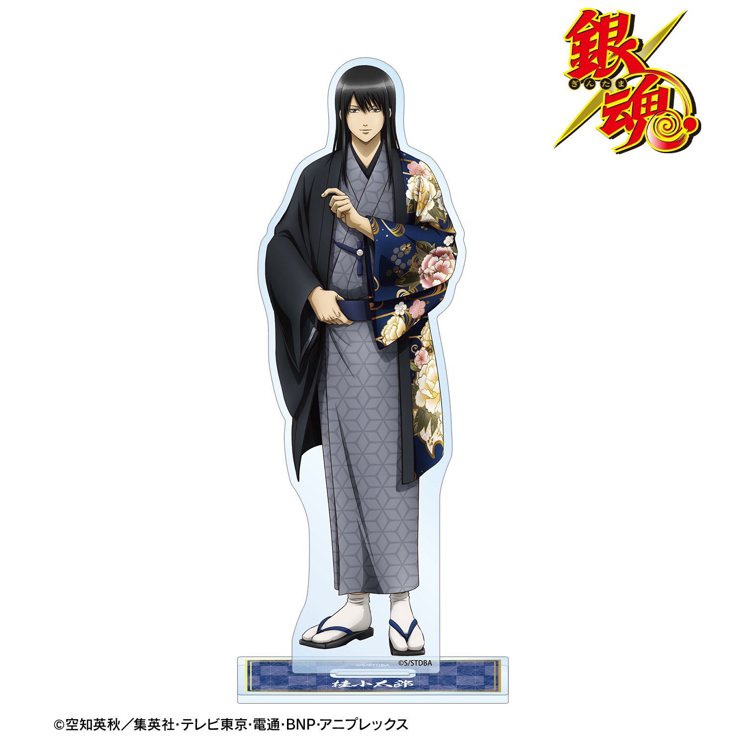 銀魂 描き下ろし 桂小太郎 片面花柄和装ver. BIGアクリルスタンド 画像 2 | AniSmile