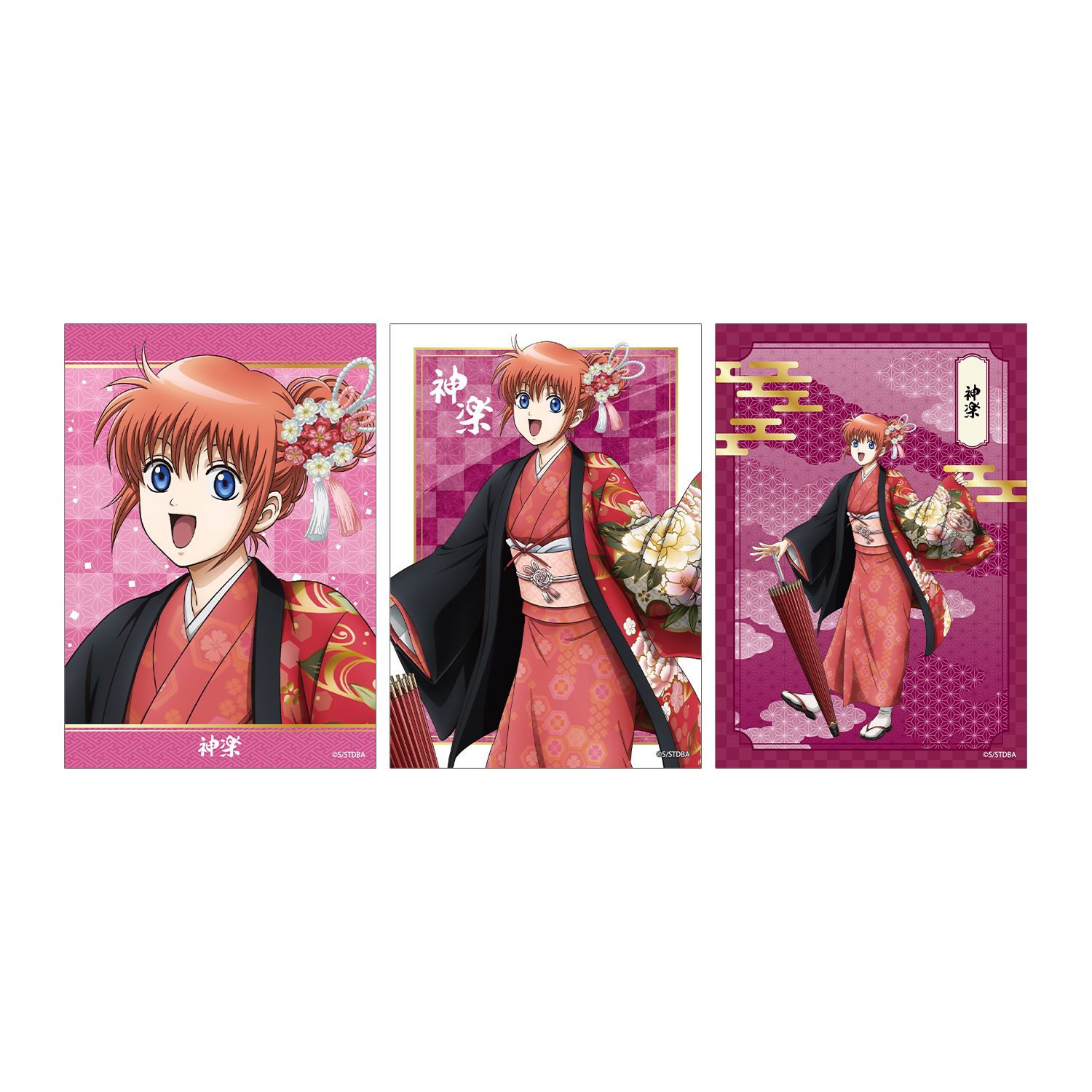銀魂 描き下ろし 神楽 片面花柄和装ver. ブロマイド3枚セット - 公式商品画像 | AniSmile