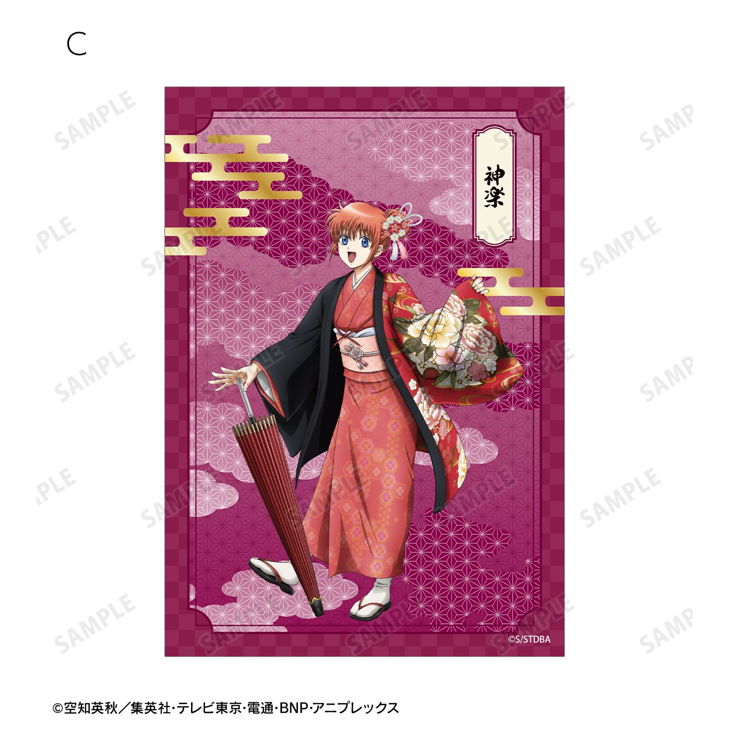 銀魂 描き下ろし 神楽 片面花柄和装ver. ブロマイド3枚セット 画像 5 | AniSmile