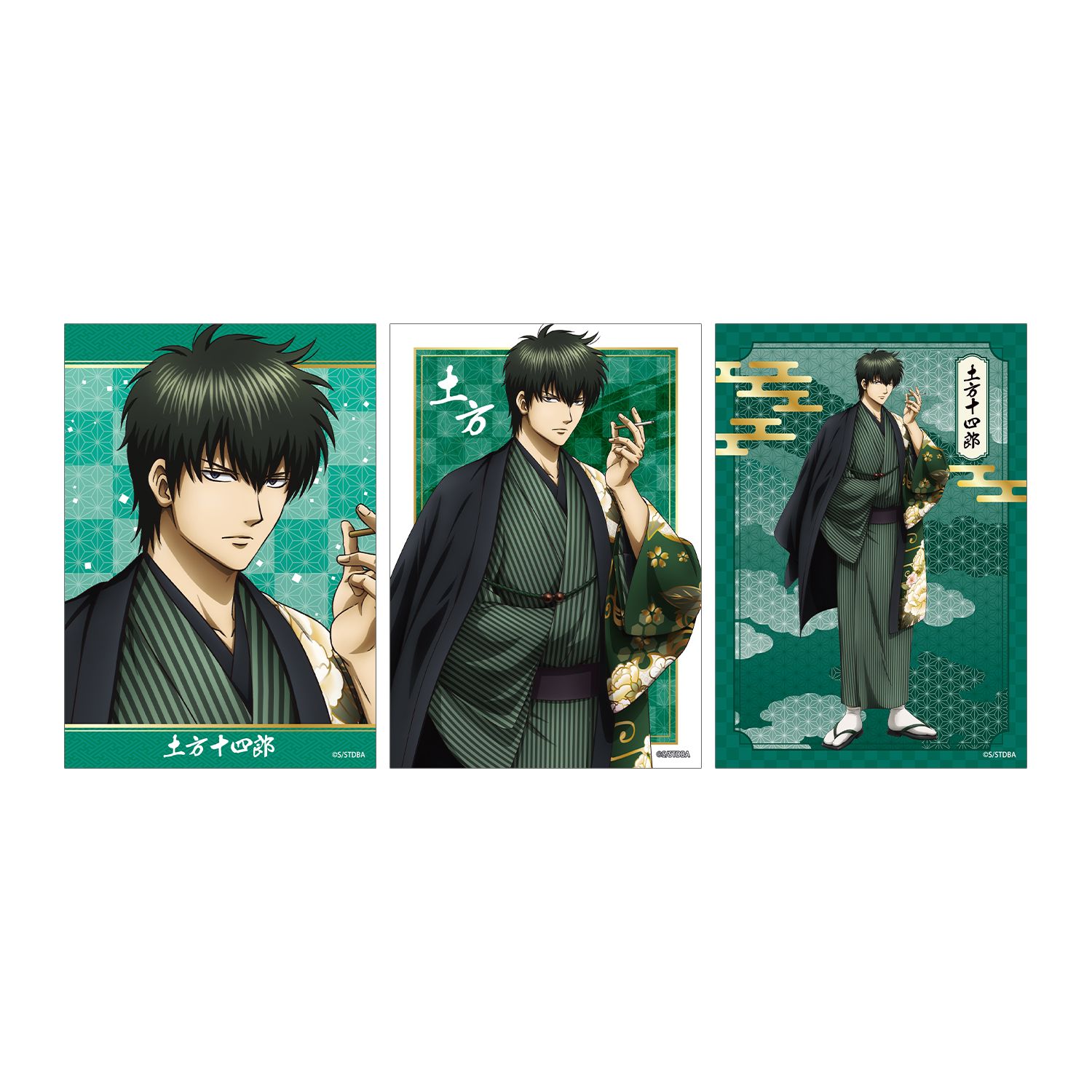 銀魂 描き下ろし 土方十四郎 片面花柄和装ver. ブロマイド3枚セット - 公式商品画像 | AniSmile