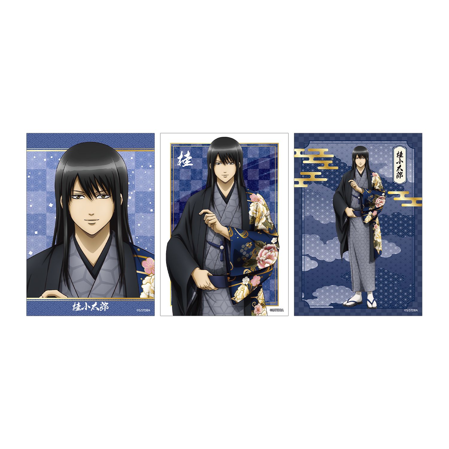 銀魂 描き下ろし 桂小太郎 片面花柄和装ver. ブロマイド3枚セット - 公式商品画像 | AniSmile