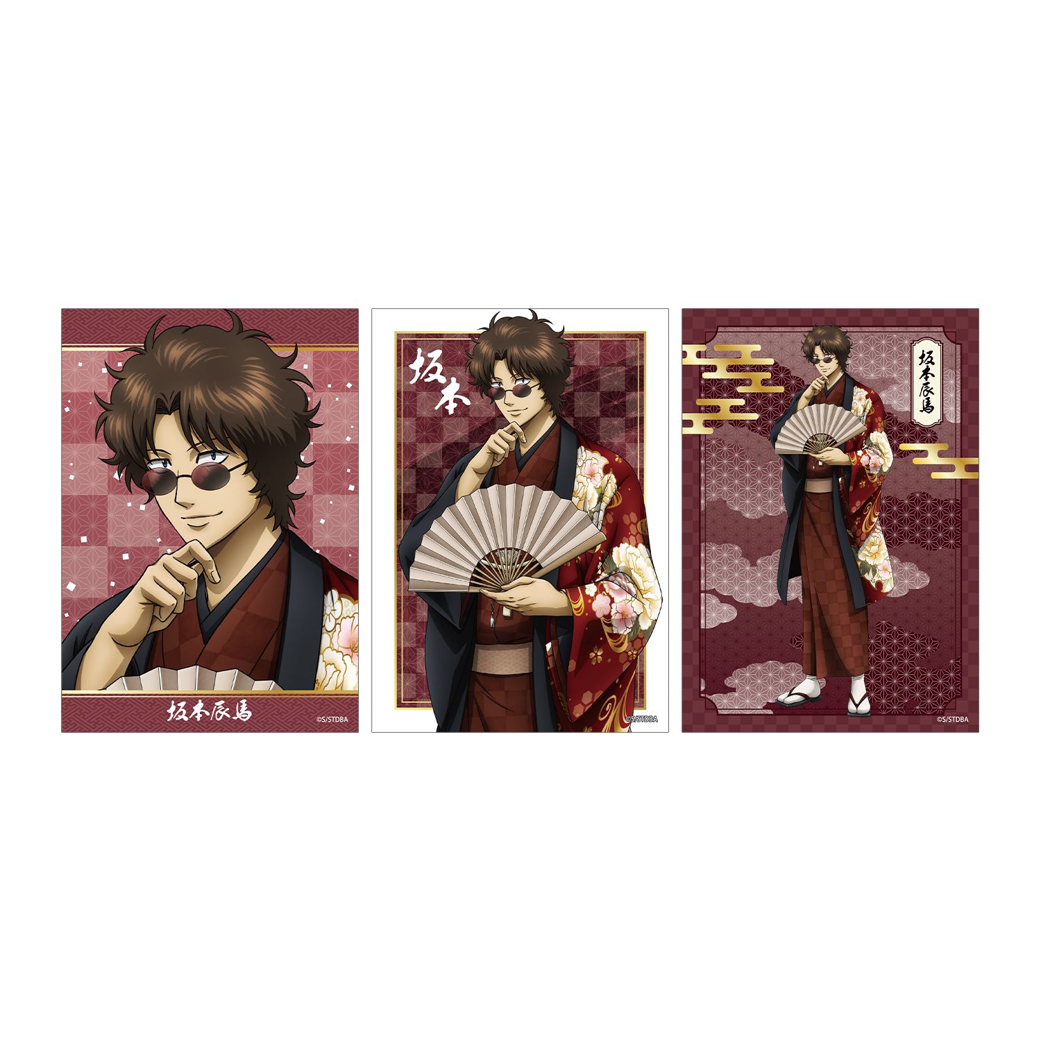 銀魂 描き下ろし 坂本辰馬 片面花柄和装ver. ブロマイド3枚セット - 公式商品画像 | AniSmile