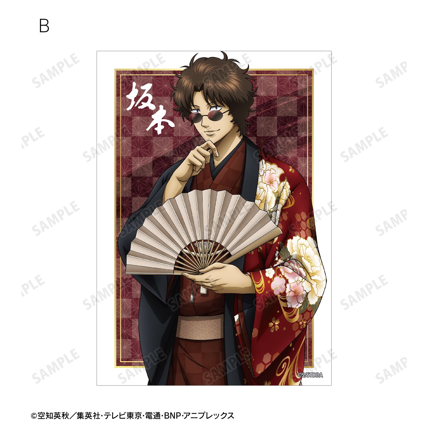 銀魂 描き下ろし 坂本辰馬 片面花柄和装ver. ブロマイド3枚セット 画像 4 | AniSmile