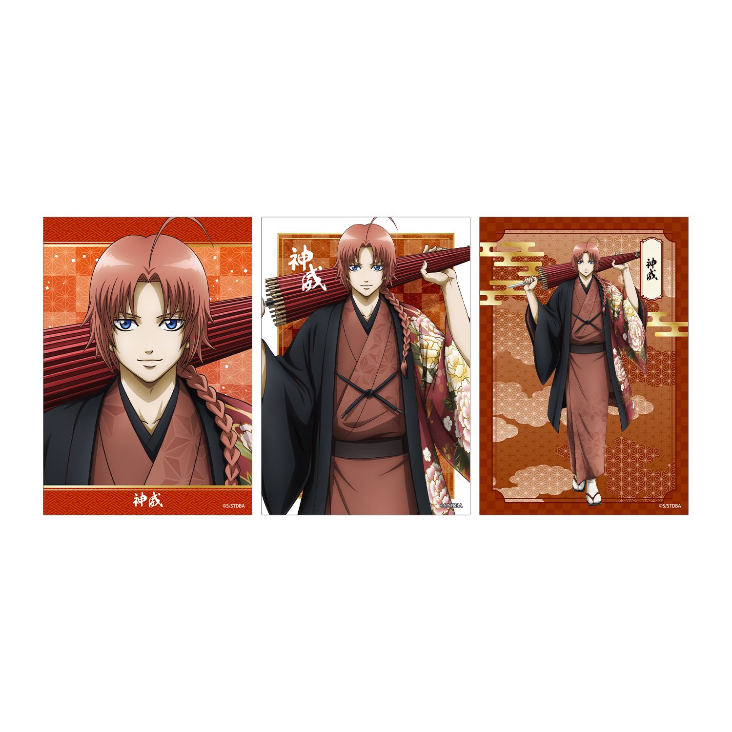 銀魂 描き下ろし 神威 片面花柄和装ver. ブロマイド3枚セット - 公式商品画像 | AniSmile
