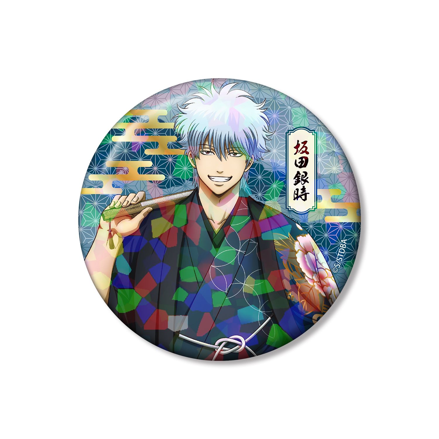 銀魂 描き下ろし 坂田銀時 片面花柄和装ver. ホログラム75mm缶バッジ - 公式商品画像 | AniSmile