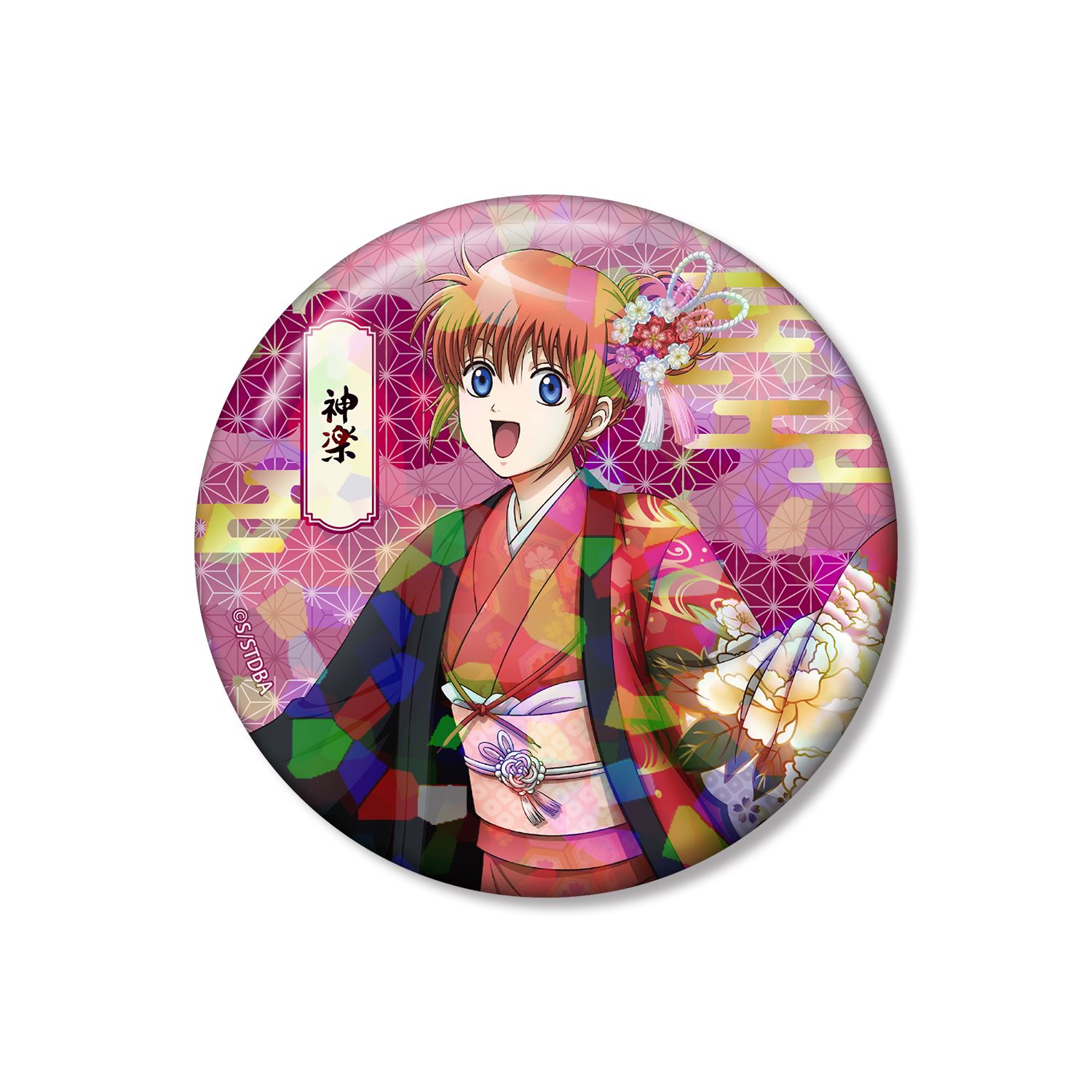 銀魂 描き下ろし 神楽 片面花柄和装ver. ホログラム75mm缶バッジ - 公式商品画像 | AniSmile