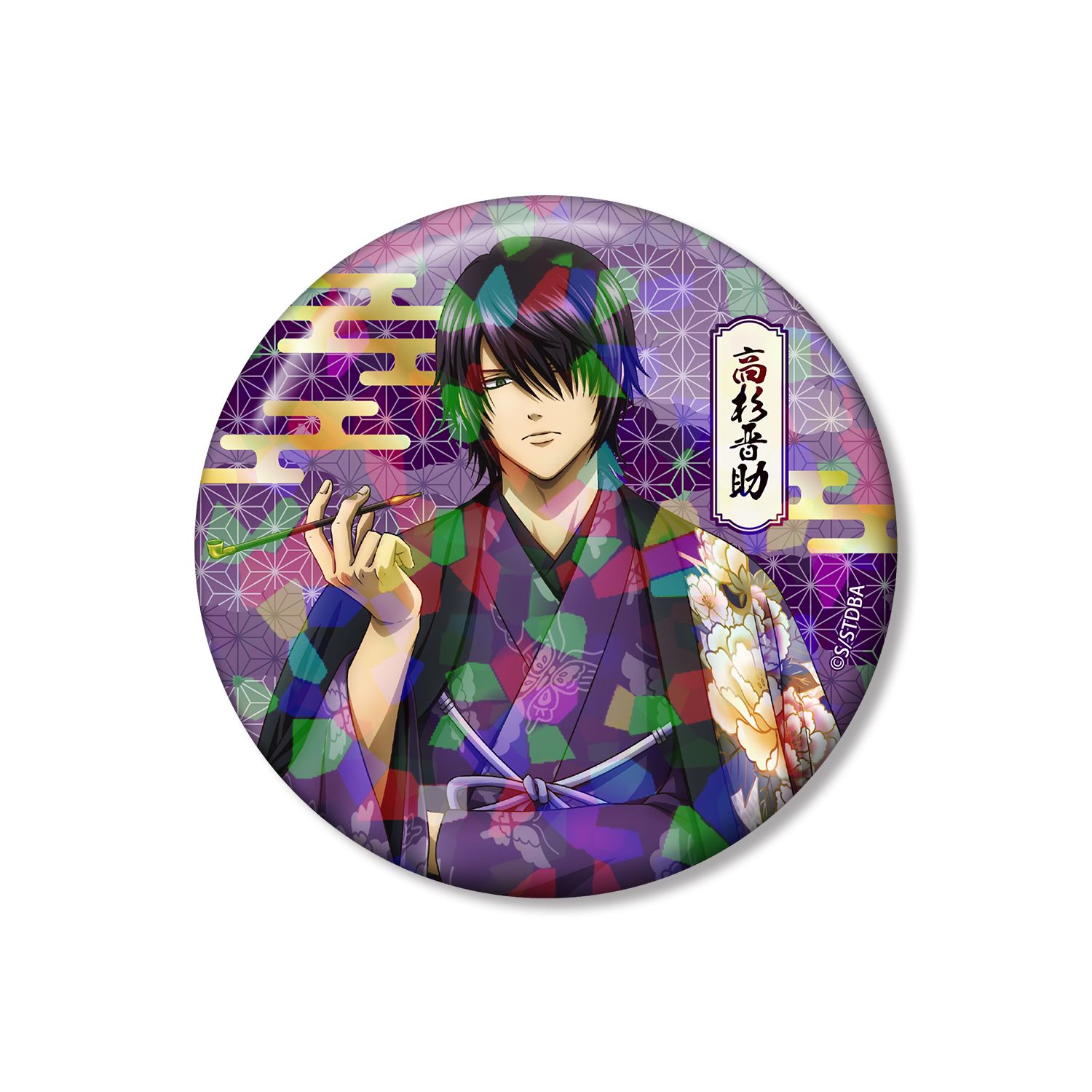 銀魂 描き下ろし 高杉晋助 片面花柄和装ver. ホログラム75mm缶バッジ - 公式商品画像 | AniSmile