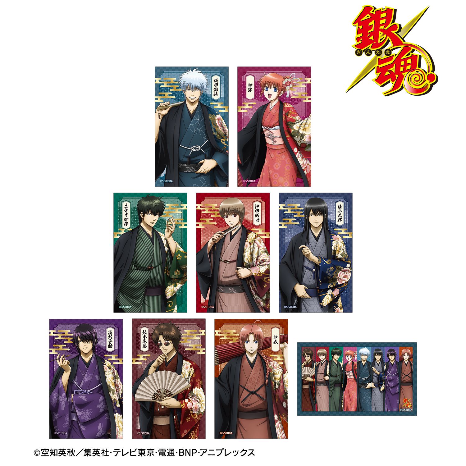 銀魂 描き下ろし 片面花柄和装ver. トレーディングコンパクトクリアシート(単位/単品) 画像 3 | AniSmile