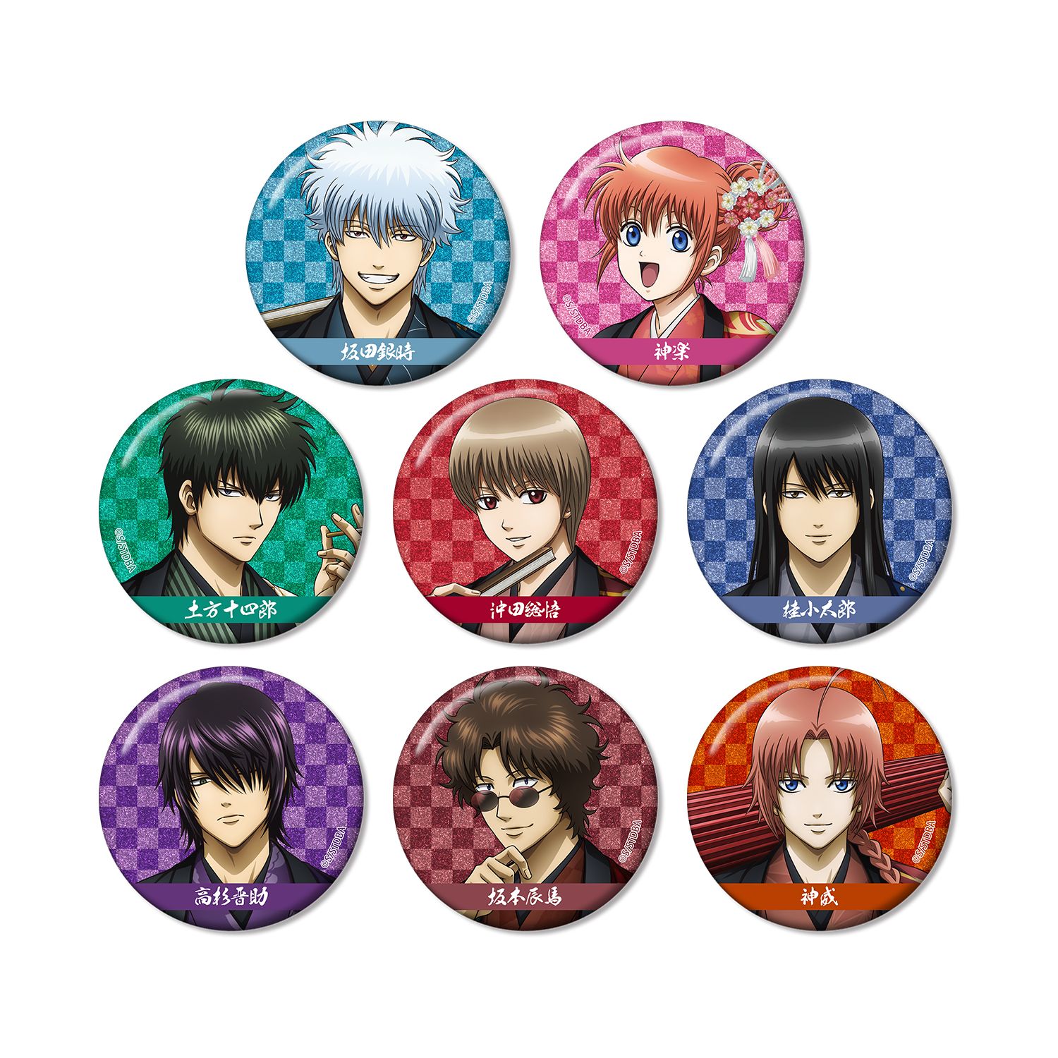 銀魂 描き下ろし 片面花柄和装ver. トレーディンググリッター缶バッジ(単位/単品) - 公式商品画像 | AniSmile