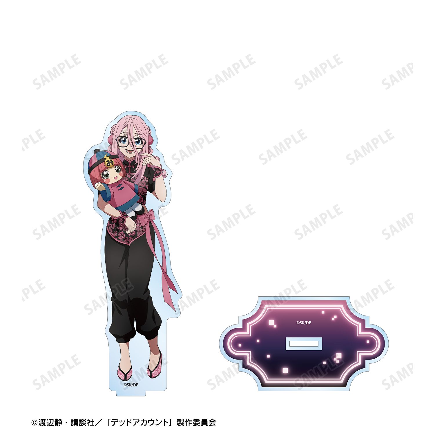 TVアニメ『デッドアカウント』 描き下ろし 灰島ひより チャイナ服ver. BIGアクリルスタンド 画像 3 | AniSmile