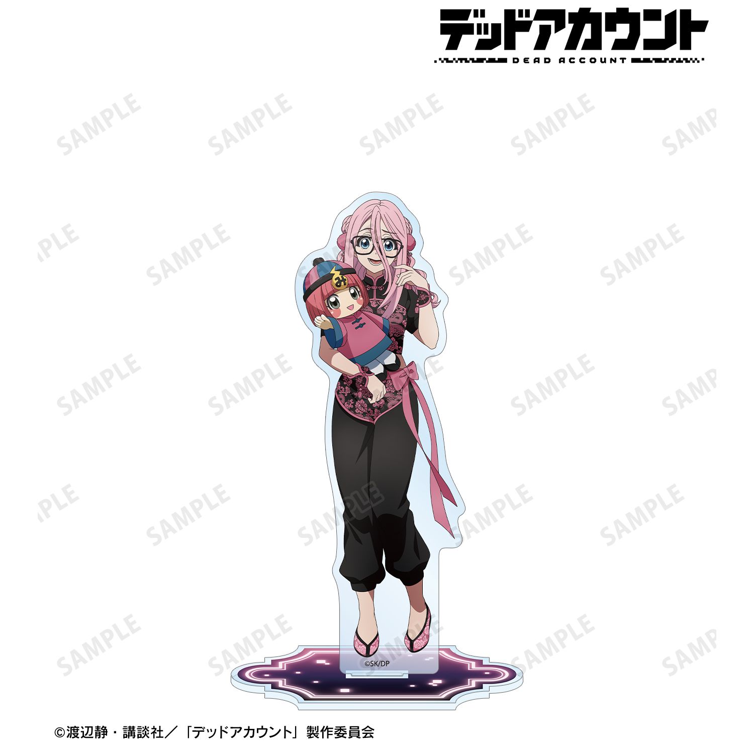 TVアニメ『デッドアカウント』 描き下ろし 灰島ひより チャイナ服ver. BIGアクリルスタンド 画像 2 | AniSmile